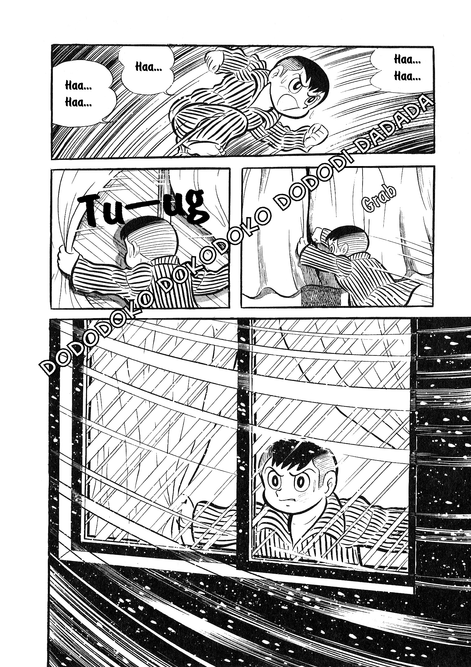 Go Nagai Short Stories Monster of the White World 第23页