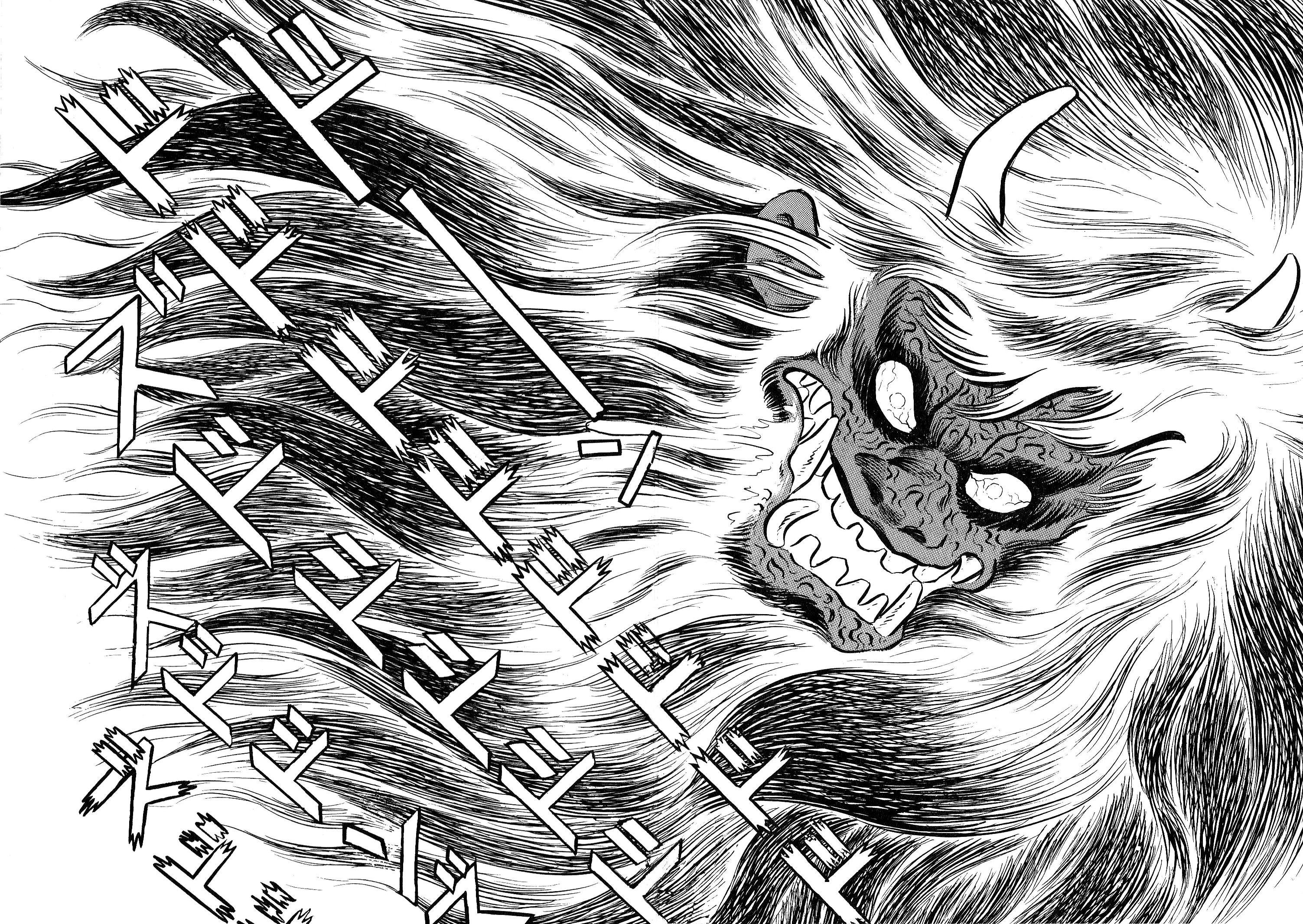 Go Nagai Short Stories Monster of the White World 第27页