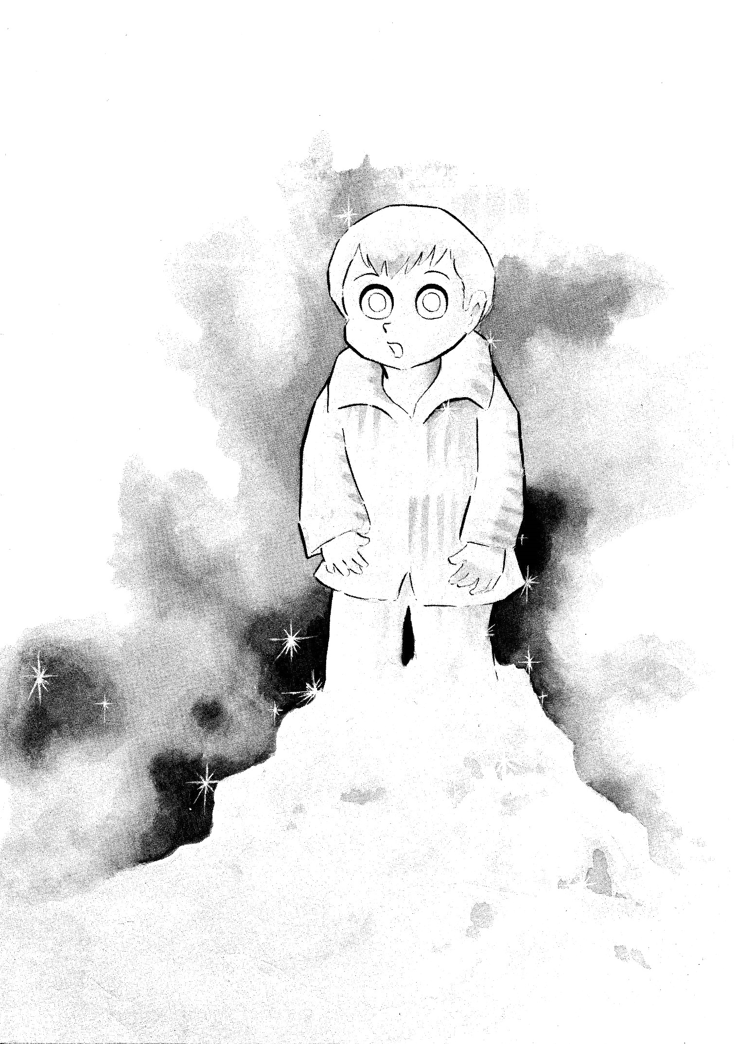 Go Nagai Short Stories Monster of the White World 第4页