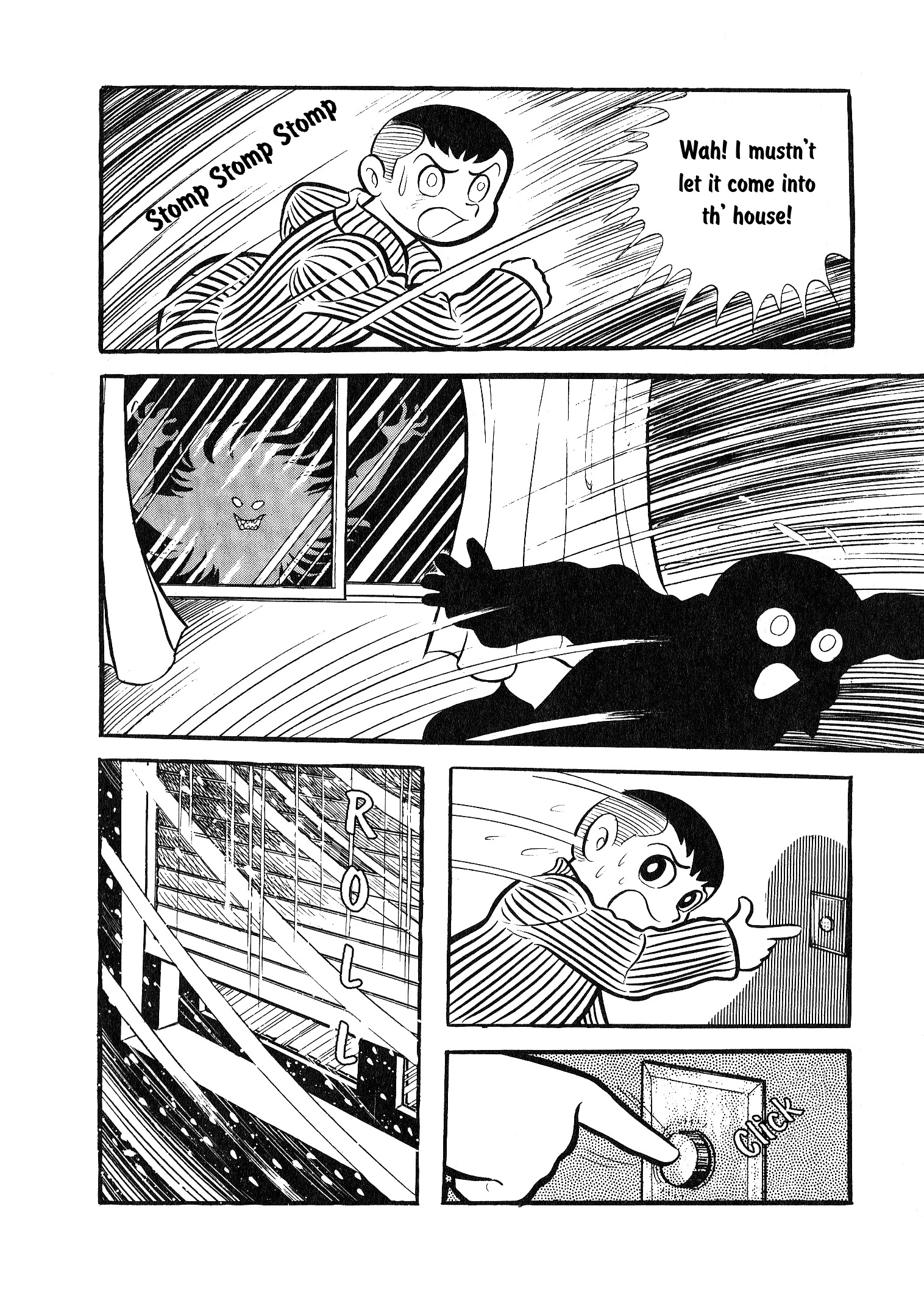Go Nagai Short Stories Monster of the White World 第31页