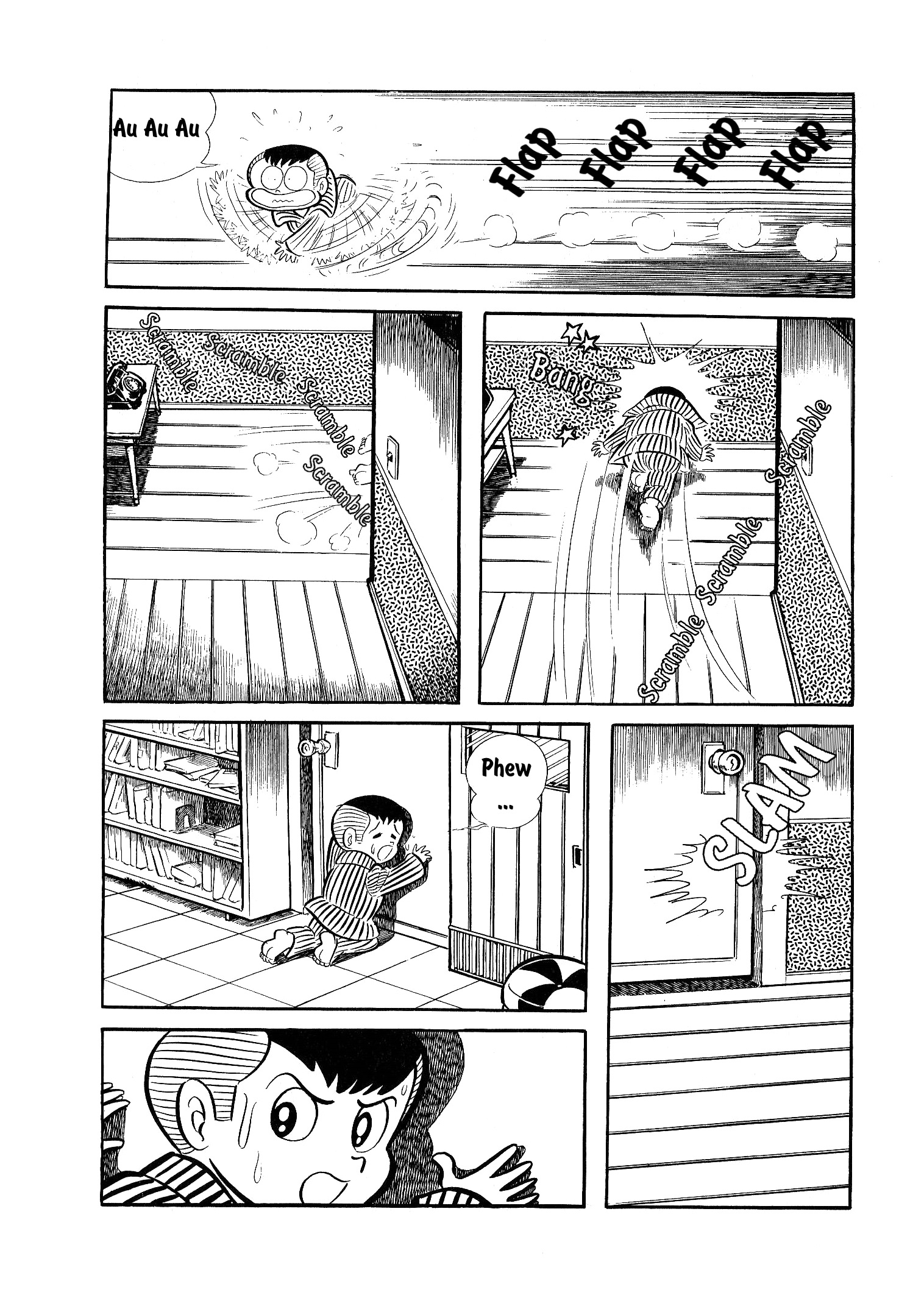 Go Nagai Short Stories Monster of the White World 第37页