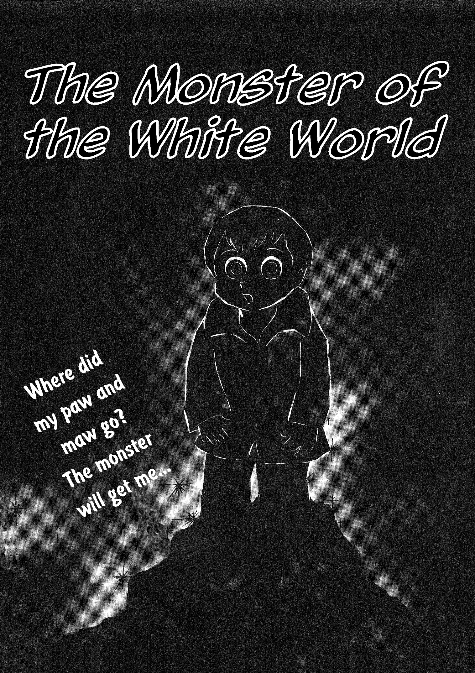 Go Nagai Short Stories Monster of the White World 第5页