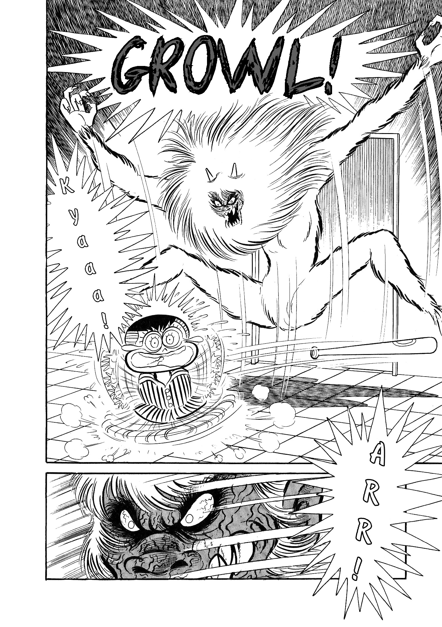 Go Nagai Short Stories Monster of the White World 第43页