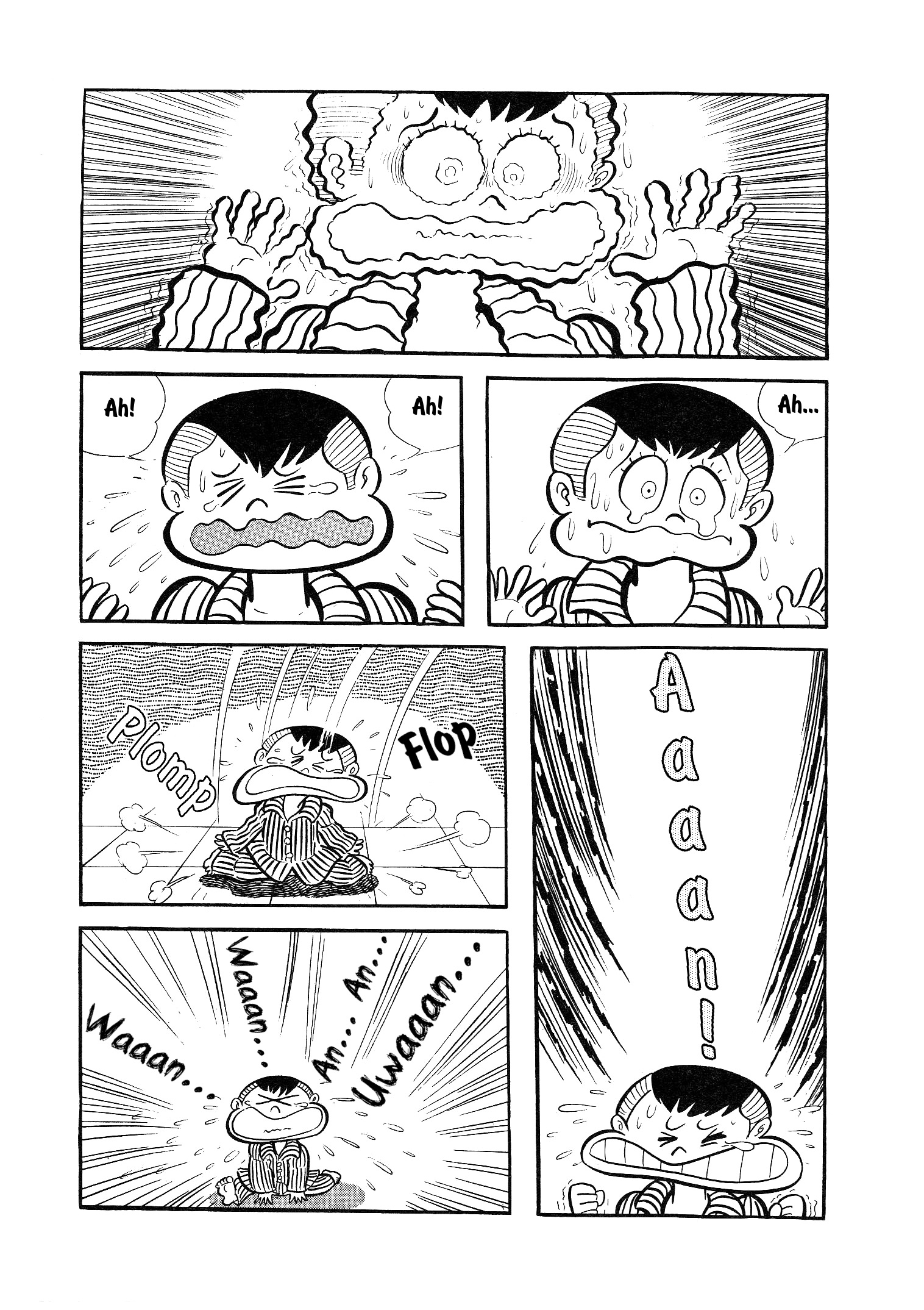 Go Nagai Short Stories Monster of the White World 第44页