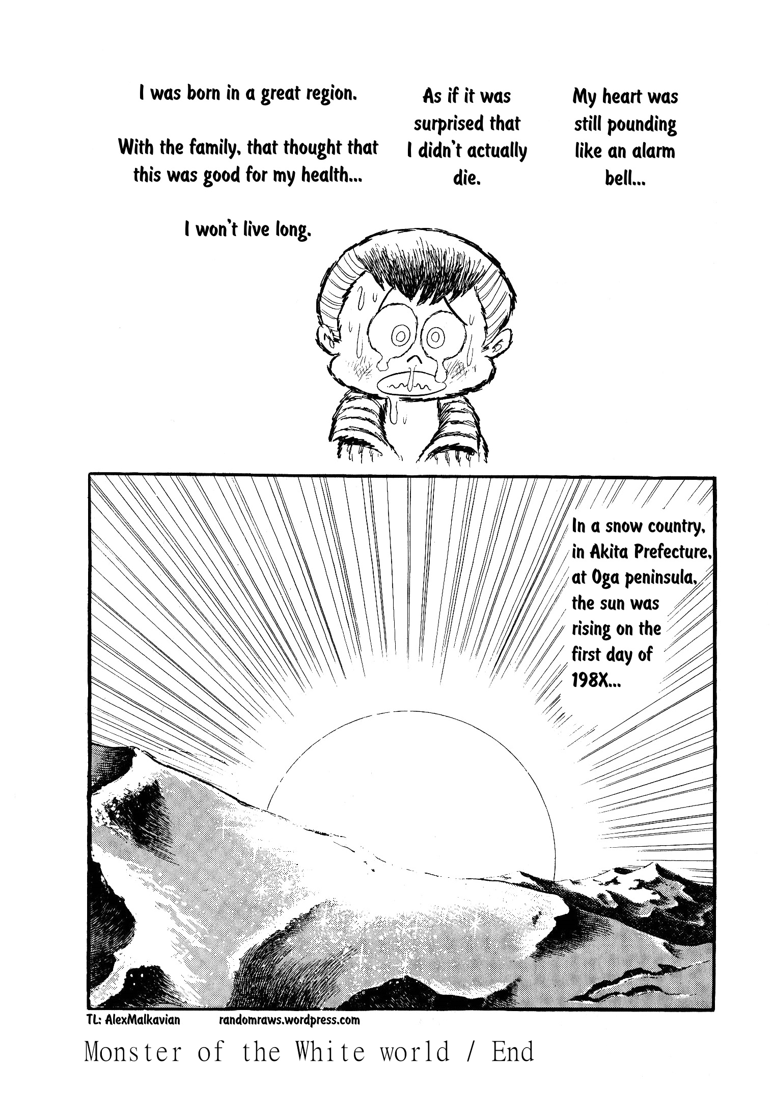 Go Nagai Short Stories Monster of the White World 第49页