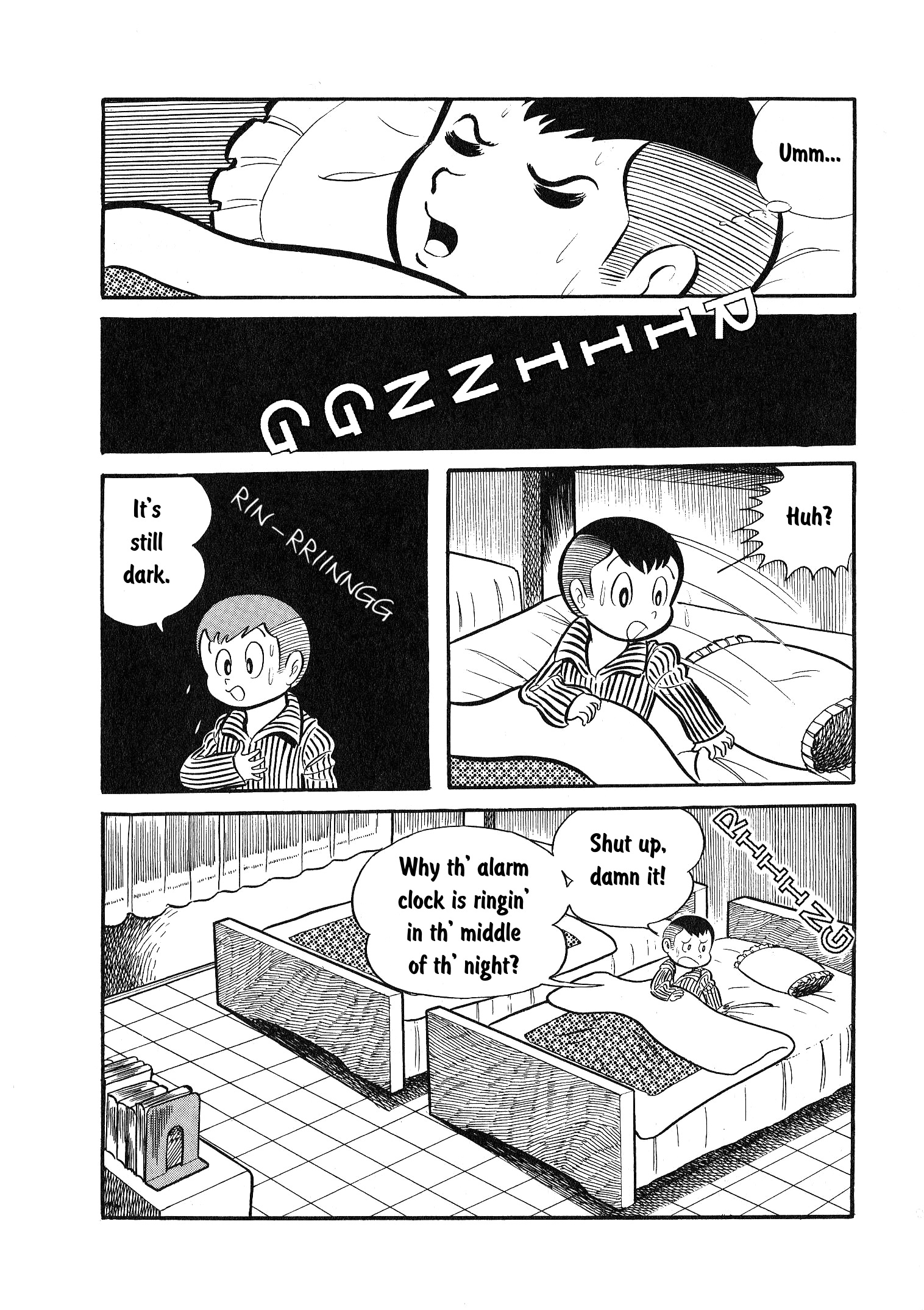 Go Nagai Short Stories Monster of the White World 第7页