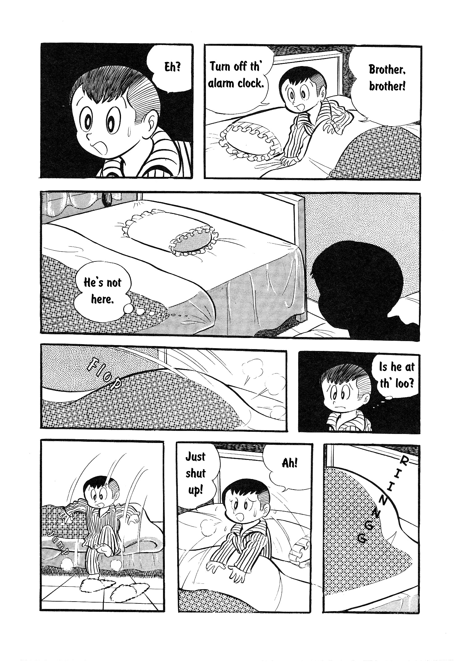 Go Nagai Short Stories Monster of the White World 第8页