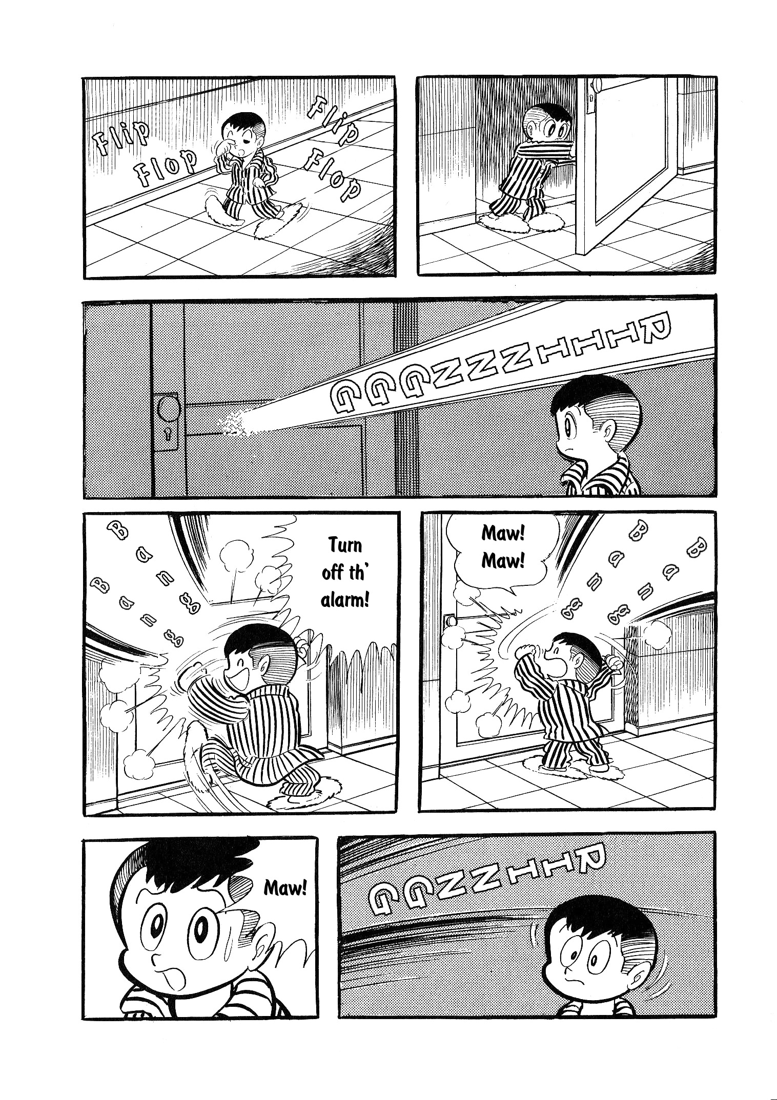 Go Nagai Short Stories Monster of the White World 第9页
