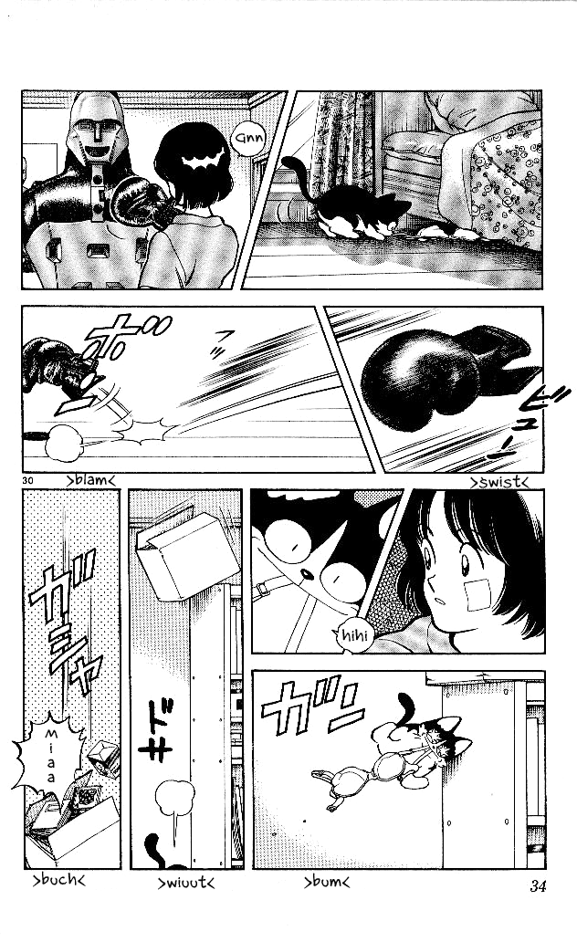 Itsumo Misora Klub rezrwowych!? 第31页