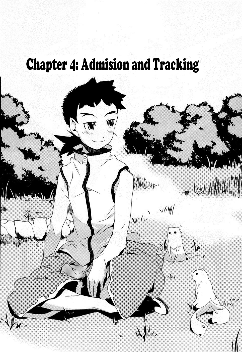 Tenchi Muyo! War on Geminar Admision and Tracking 第2页
