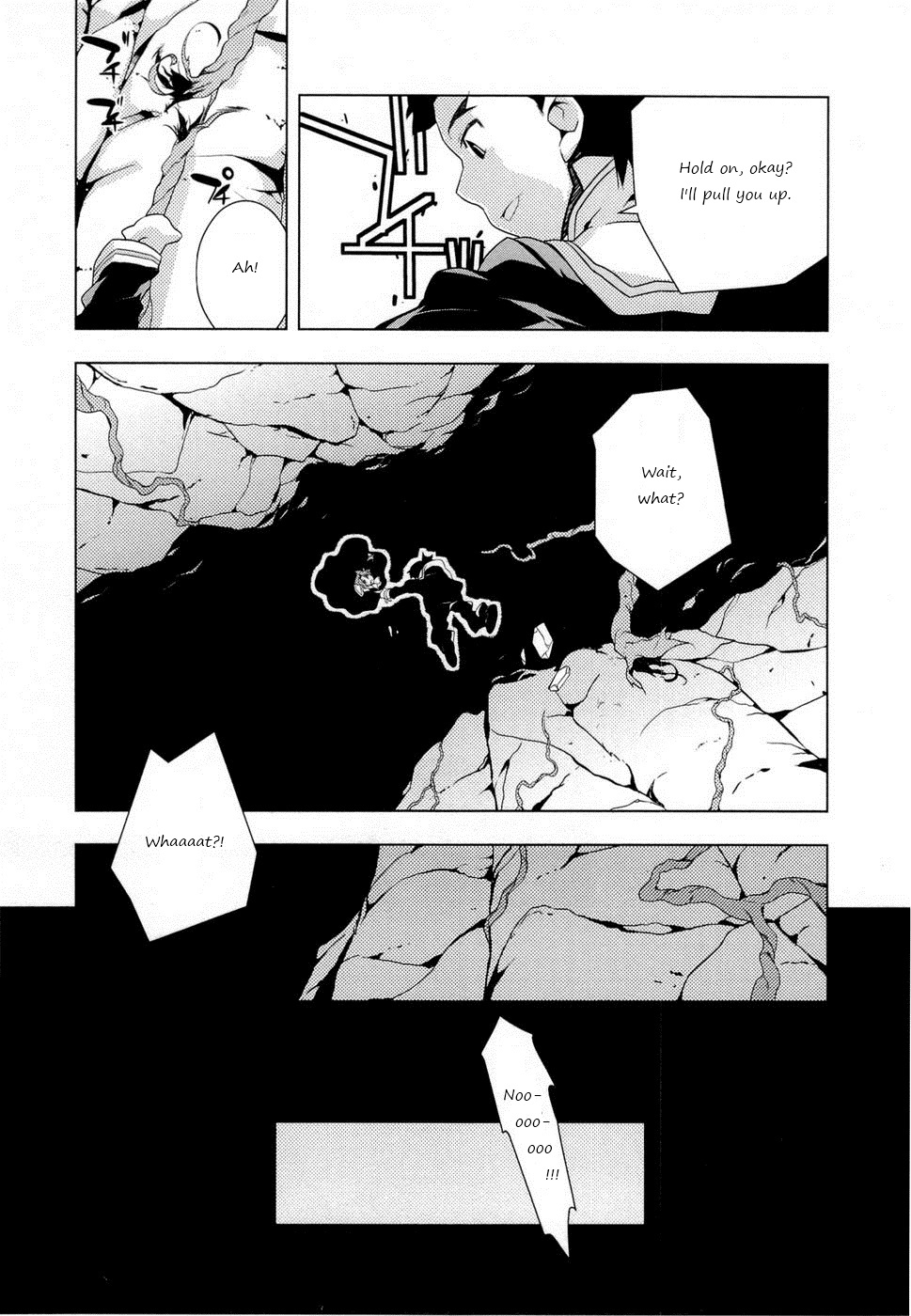 Tenchi Muyo! War on Geminar Admision and Tracking 第26页
