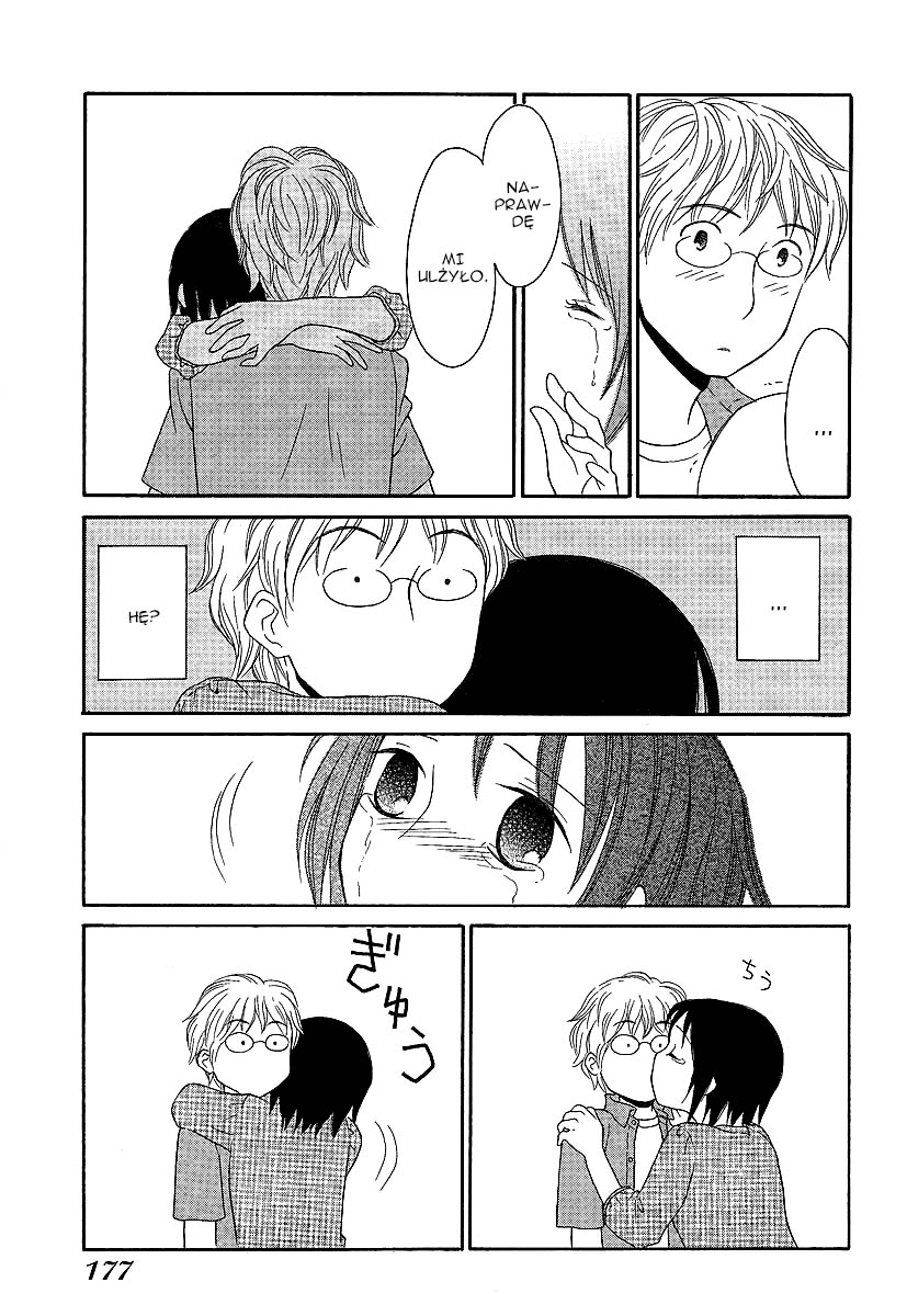 Baby Cinnamon Oneshot 第12页