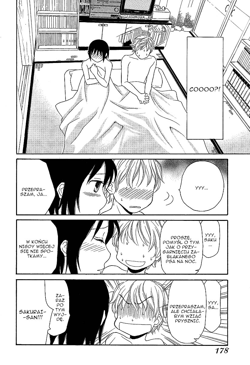 Baby Cinnamon Oneshot 第13页