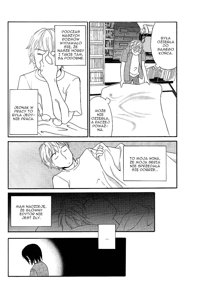 Baby Cinnamon Oneshot 第5页