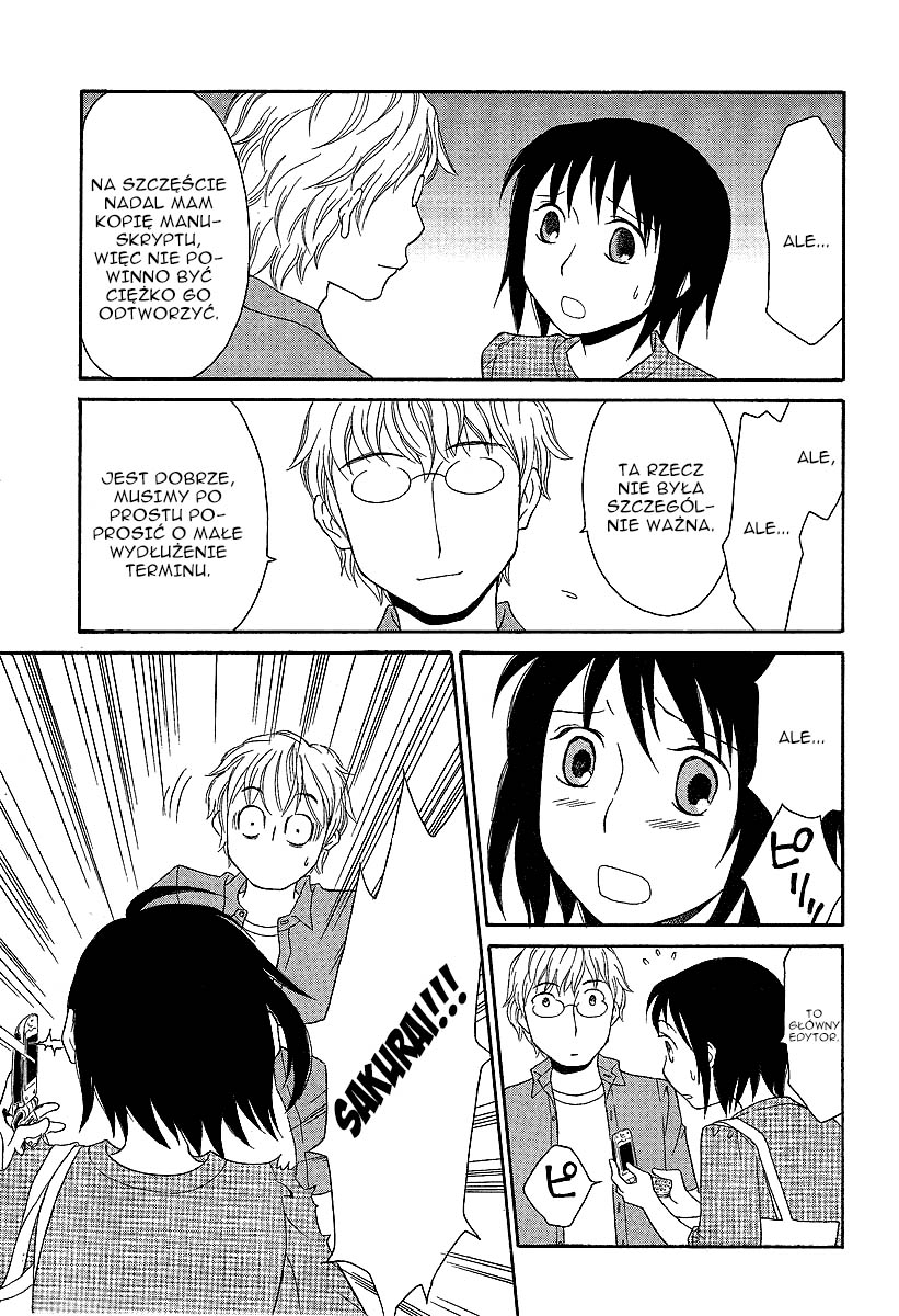 Baby Cinnamon Oneshot 第10页