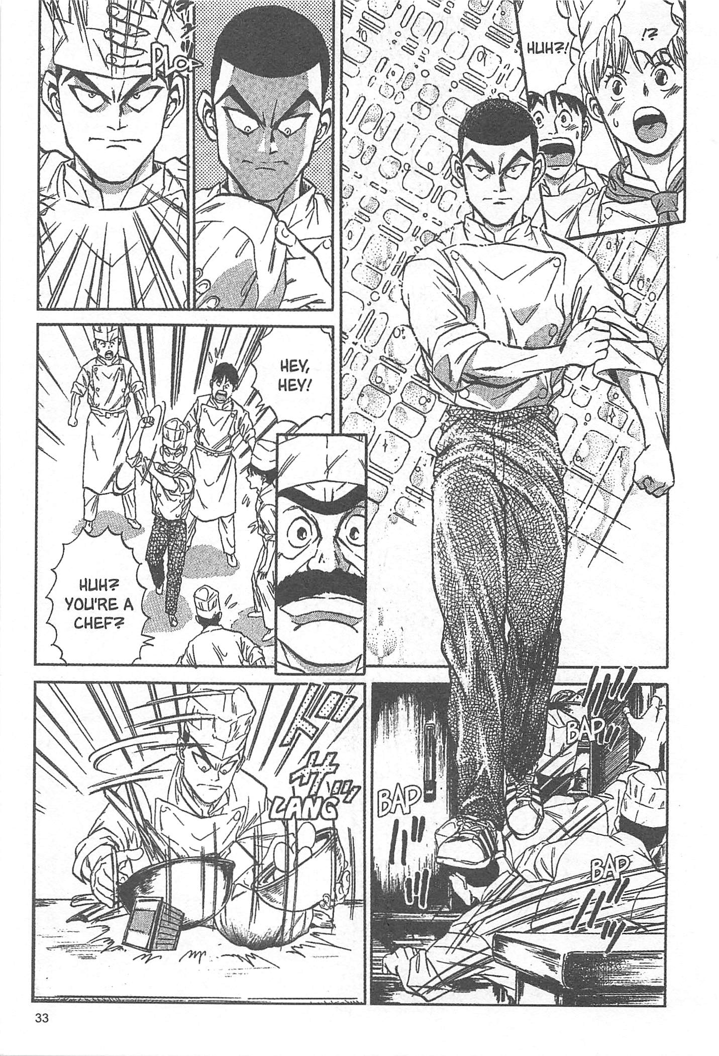 Iron Wok Jan! Vol. 1 Ch. 1 第35页