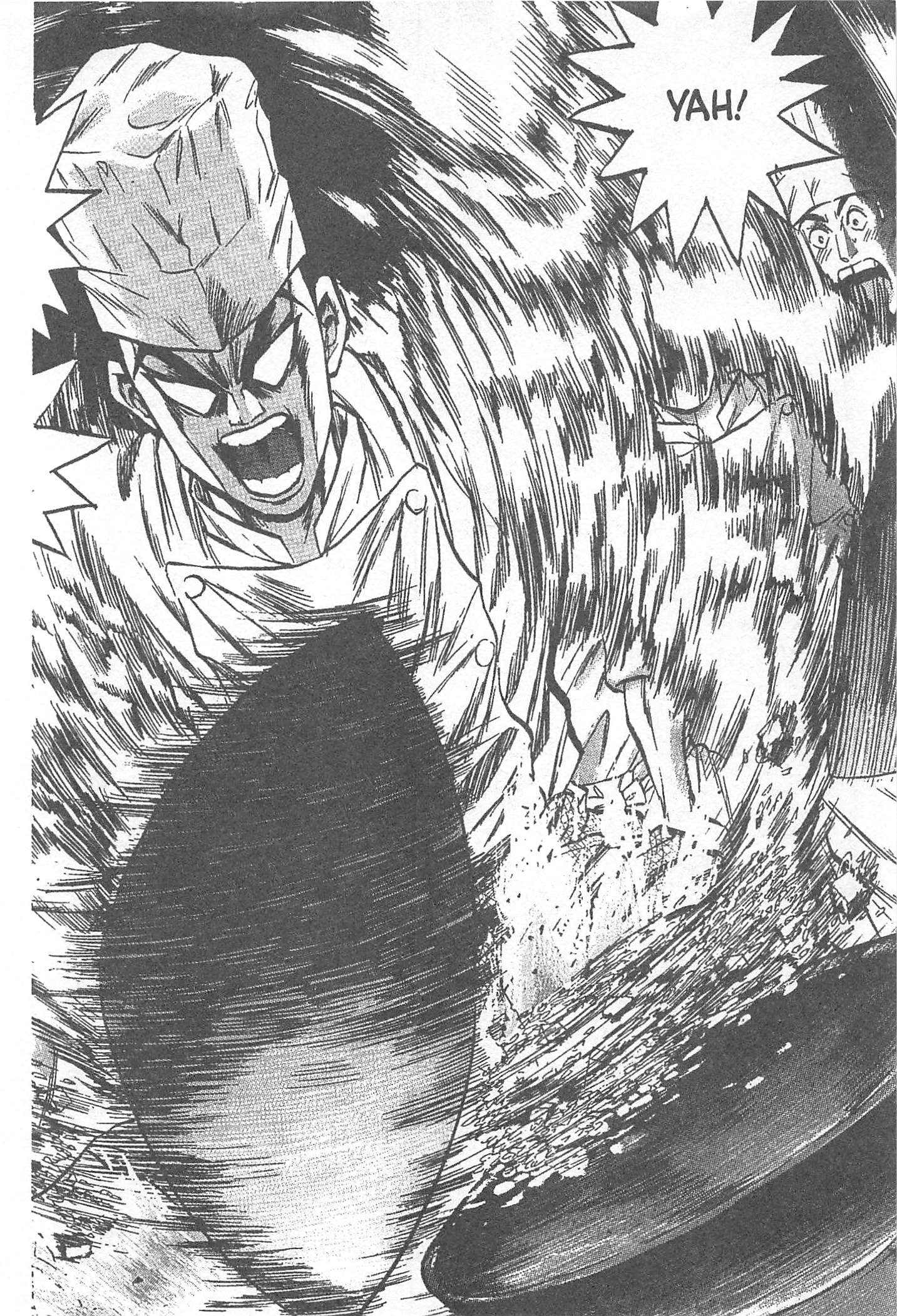 Iron Wok Jan! Vol. 1 Ch. 1 第44页