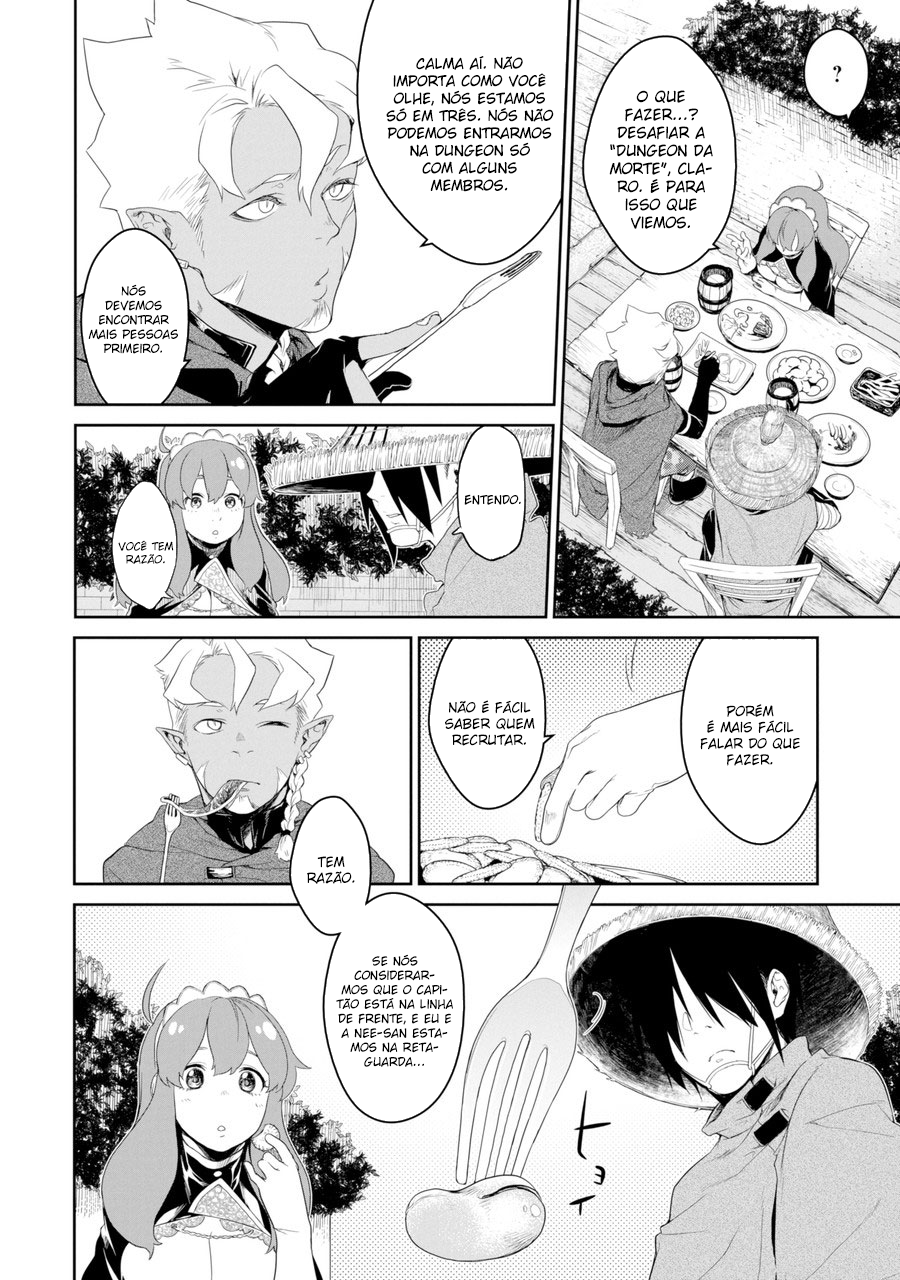 Goblin Slayer Gaiden 2: Tsubanari no Daikatana (Original Version) Ch. 1 第12页