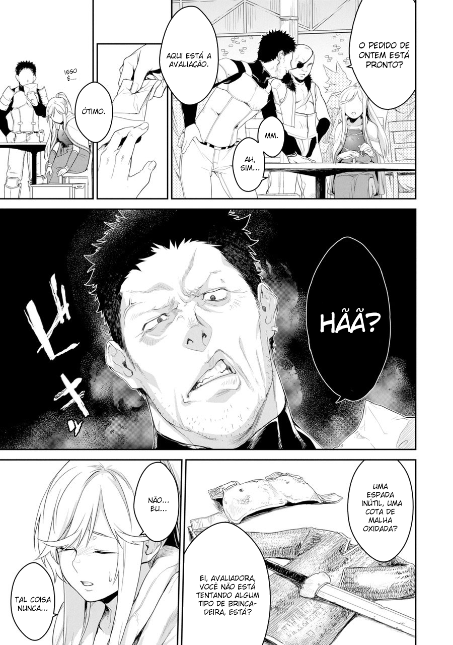 Goblin Slayer Gaiden 2: Tsubanari no Daikatana (Original Version) Ch. 1 第15页