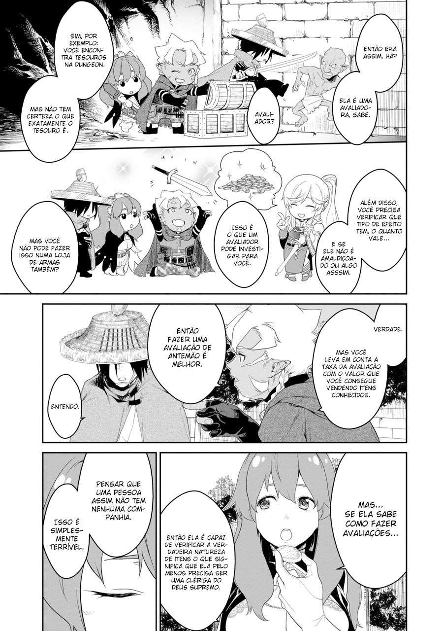 Goblin Slayer Gaiden 2: Tsubanari no Daikatana (Original Version) Ch. 1 第19页