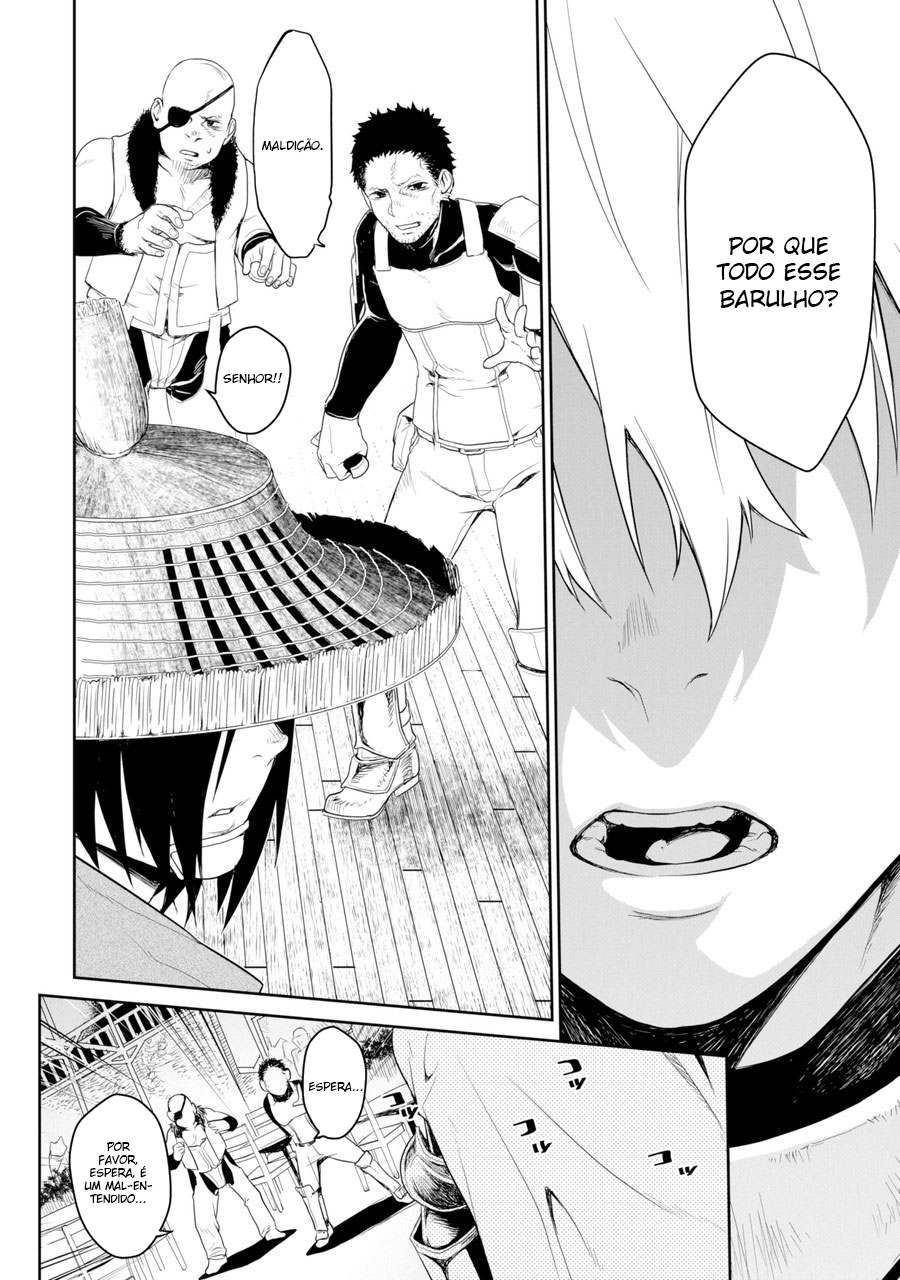 Goblin Slayer Gaiden 2: Tsubanari no Daikatana (Original Version) Ch. 1 第28页
