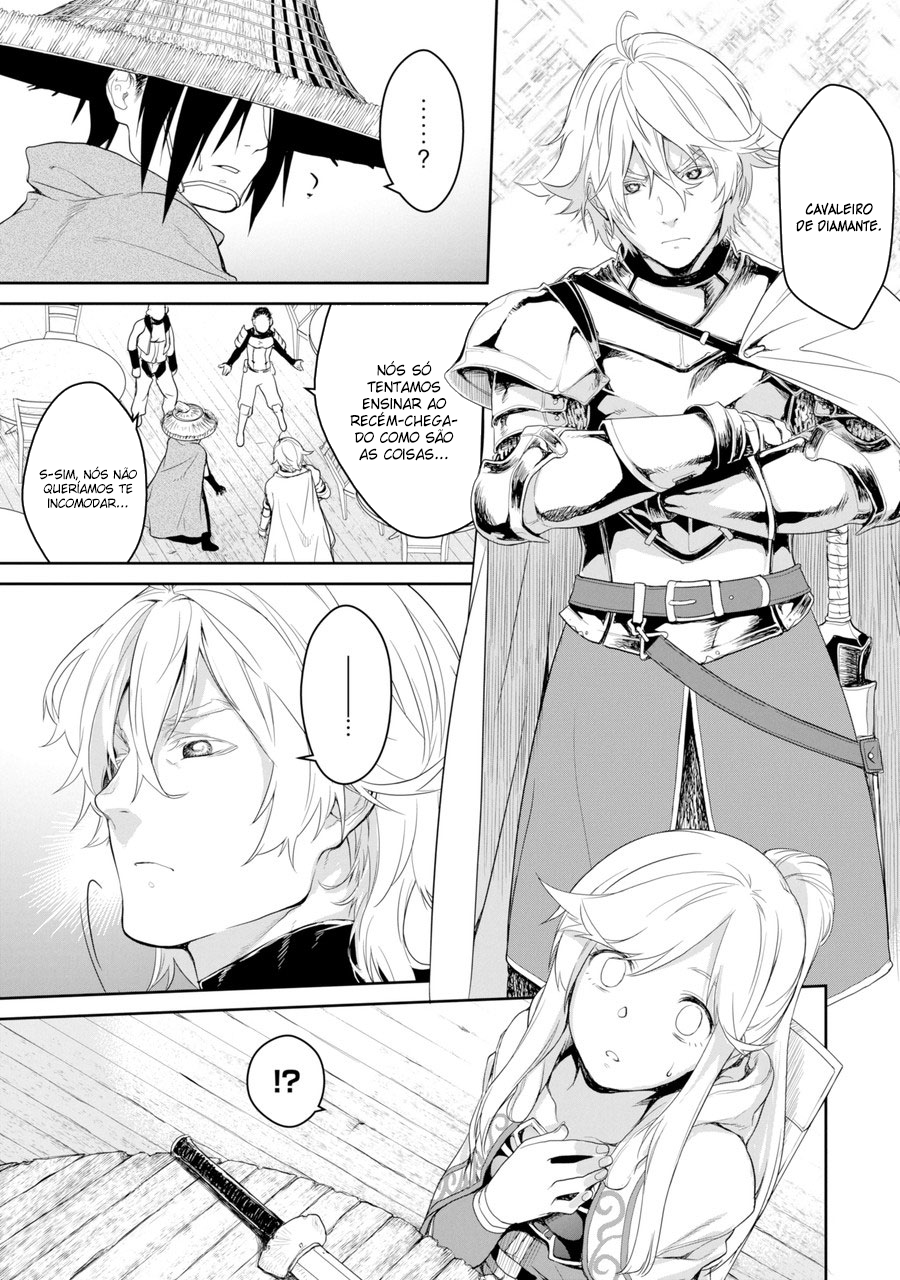 Goblin Slayer Gaiden 2: Tsubanari no Daikatana (Original Version) Ch. 1 第29页