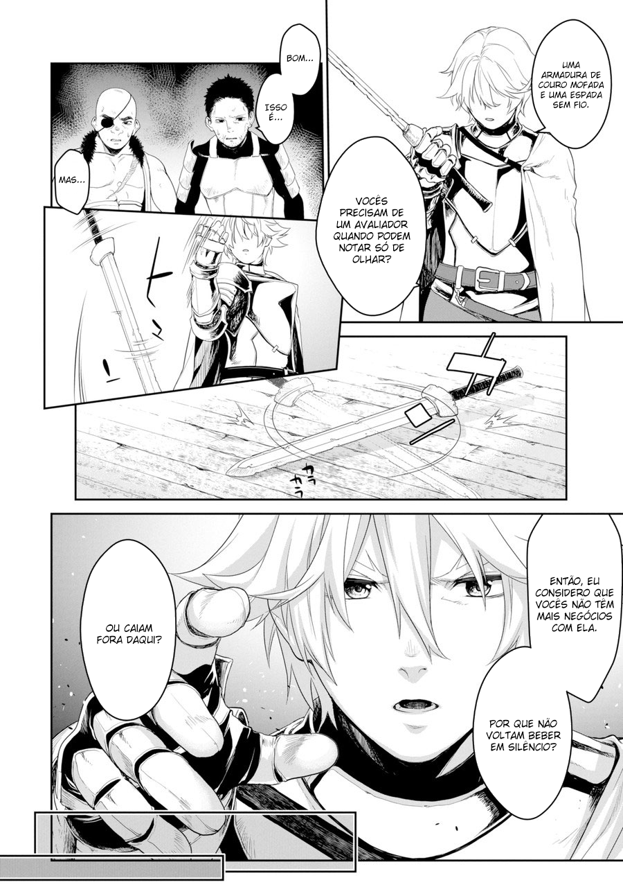 Goblin Slayer Gaiden 2: Tsubanari no Daikatana (Original Version) Ch. 1 第30页