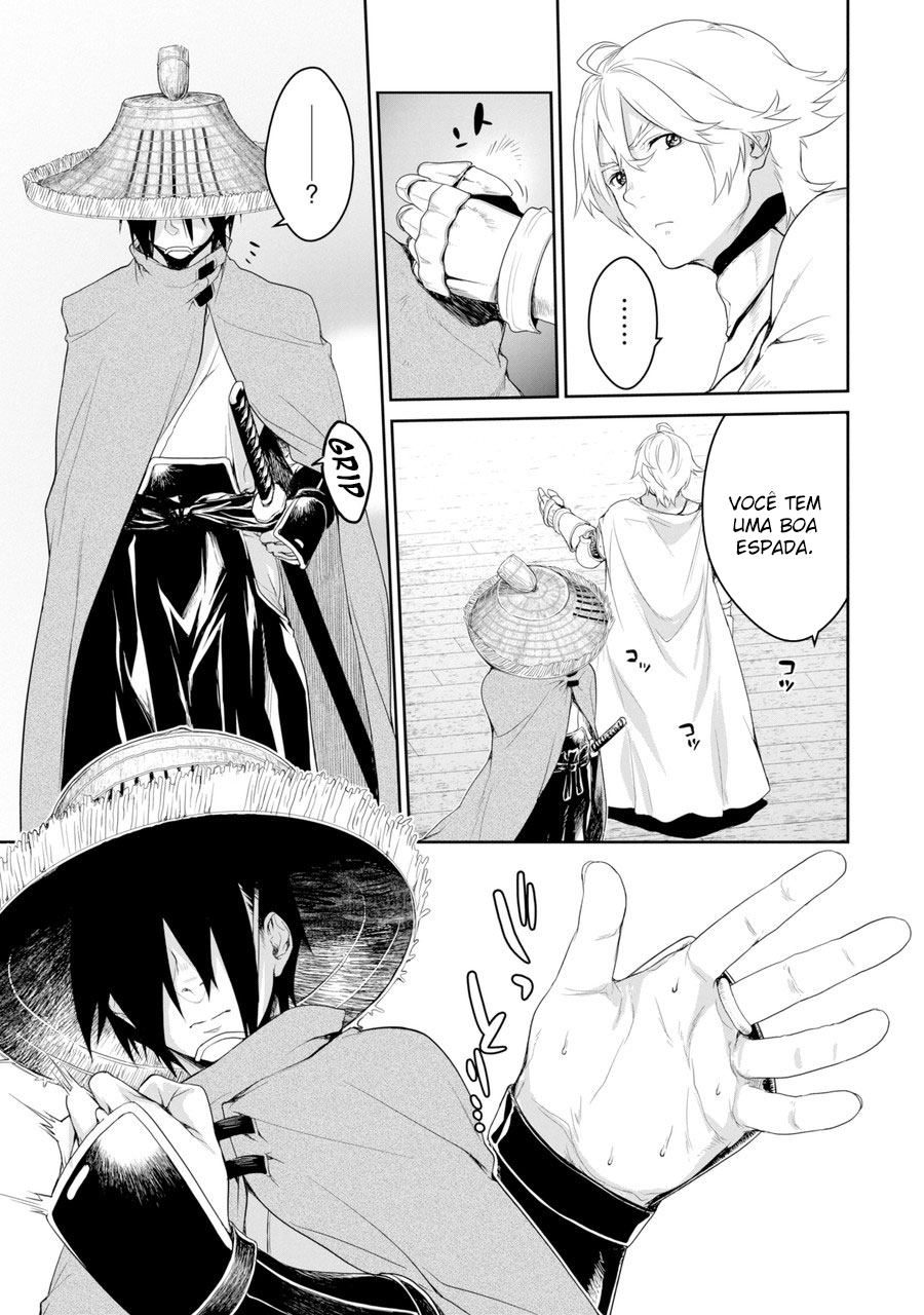 Goblin Slayer Gaiden 2: Tsubanari no Daikatana (Original Version) Ch. 1 第33页
