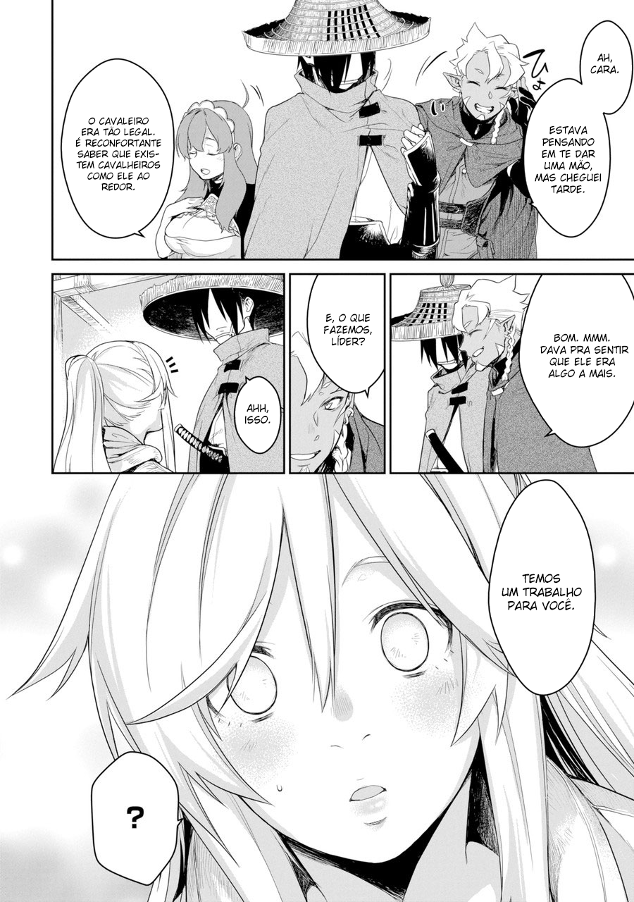 Goblin Slayer Gaiden 2: Tsubanari no Daikatana (Original Version) Ch. 1 第34页