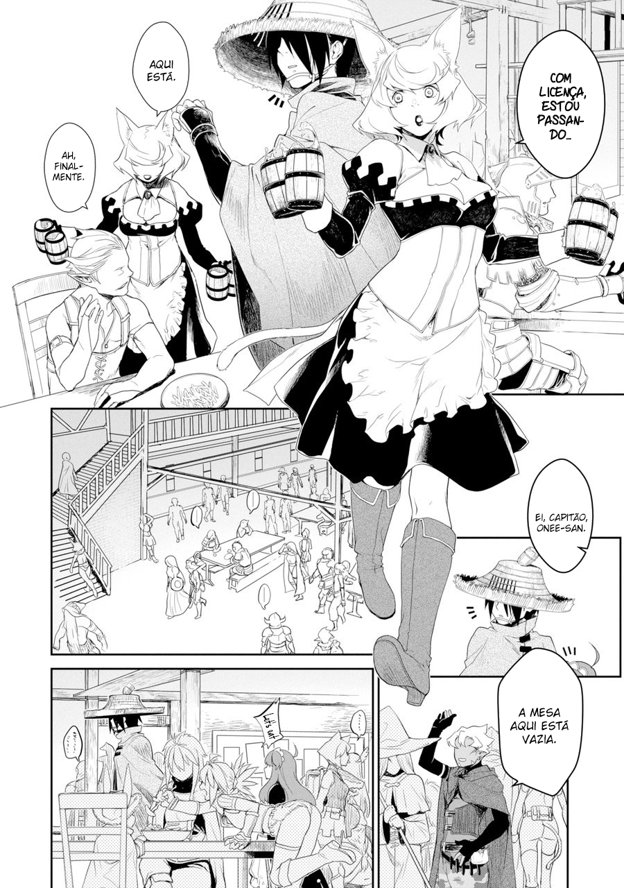 Goblin Slayer Gaiden 2: Tsubanari no Daikatana (Original Version) 第6页