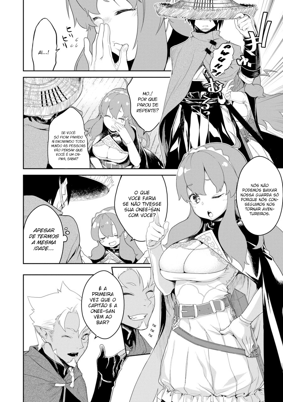 Goblin Slayer Gaiden 2: Tsubanari no Daikatana (Original Version) 第8页