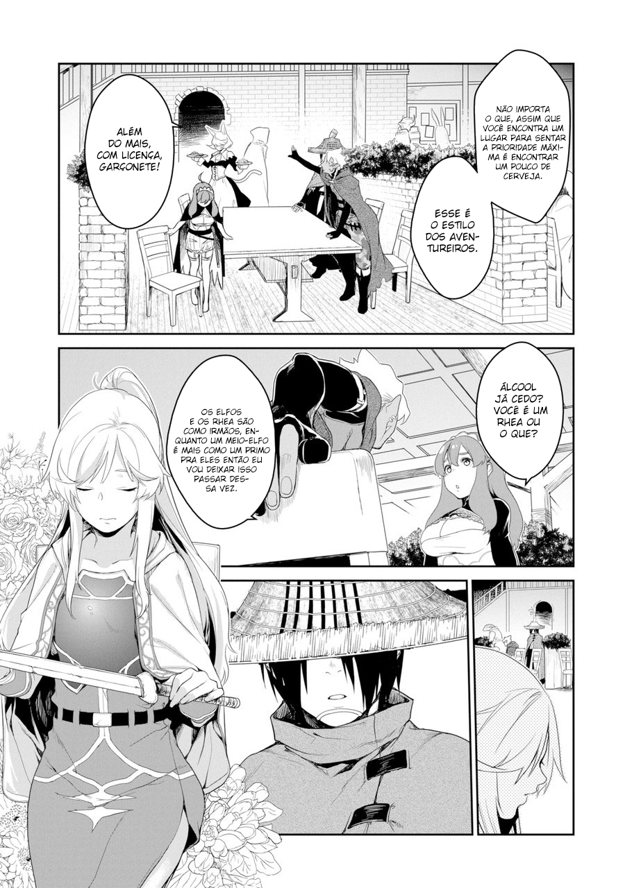 Goblin Slayer Gaiden 2: Tsubanari no Daikatana (Original Version) Ch. 1 第9页