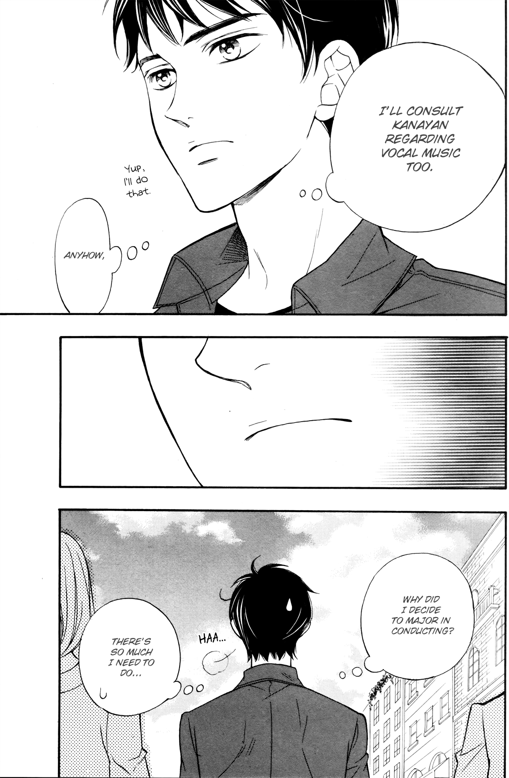 Kiniro no Corda - Daigakusei Hen Vol. 2 Ch. 6 第11页