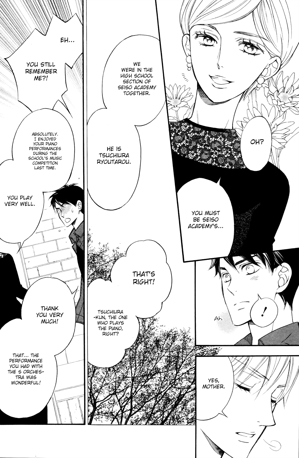 Kiniro no Corda - Daigakusei Hen Vol. 2 Ch. 6 第14页
