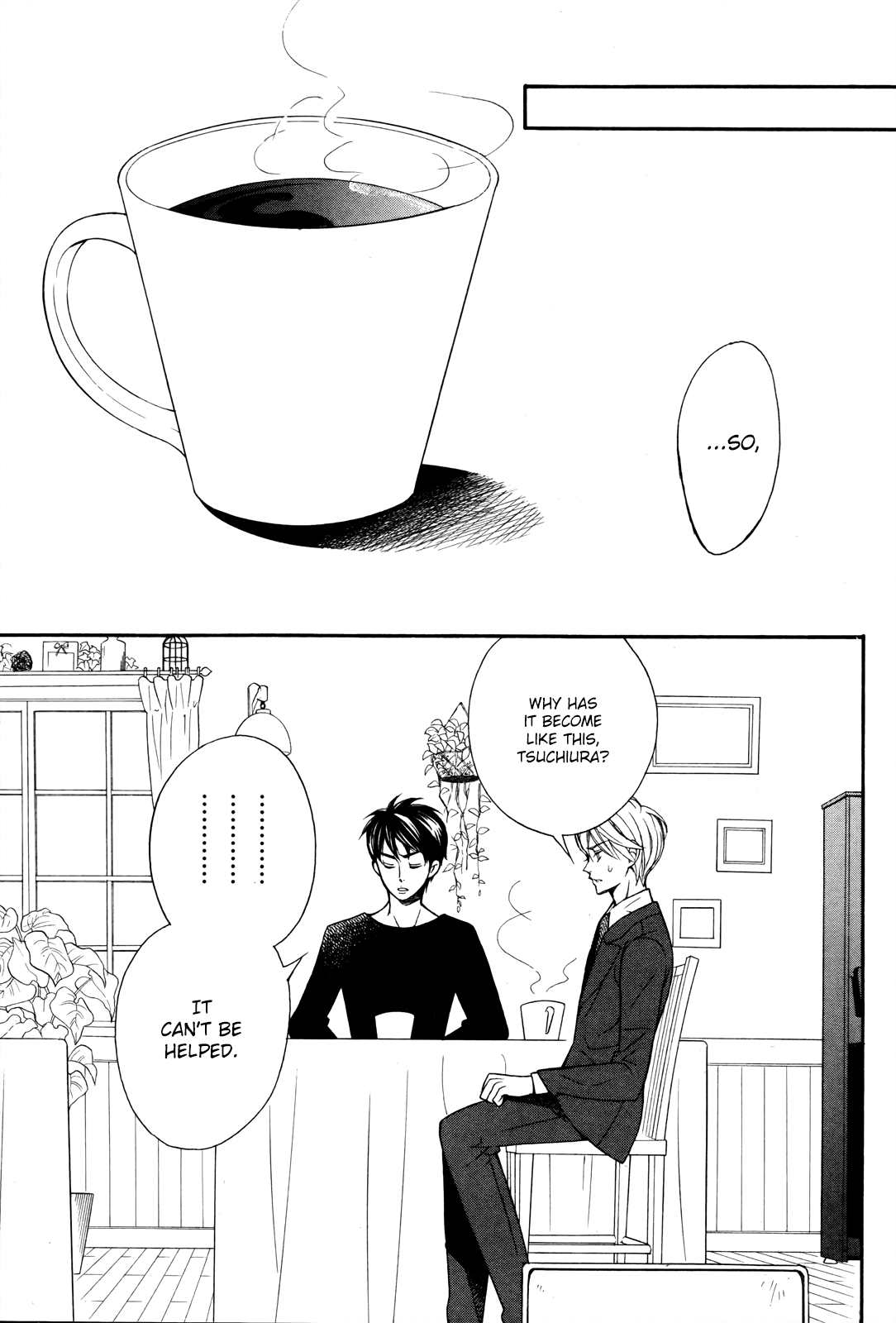 Kiniro no Corda - Daigakusei Hen Vol. 2 Ch. 6 第17页