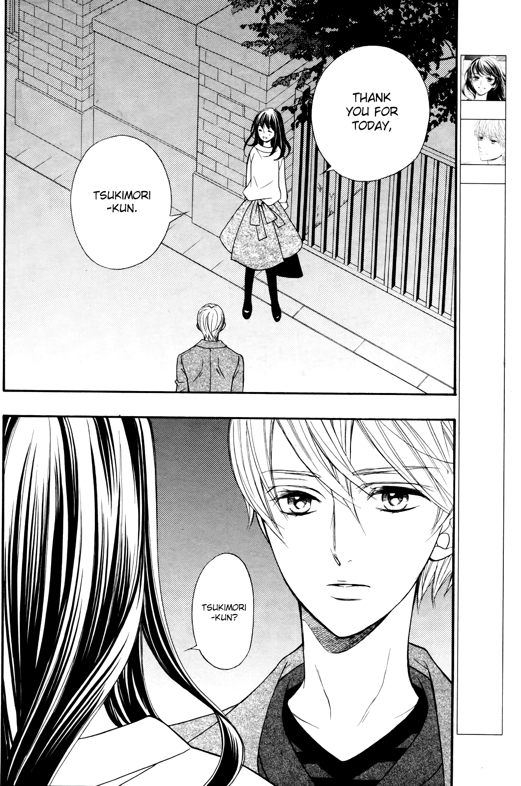 Kiniro no Corda - Daigakusei Hen Vol. 2 Ch. 6 第4页