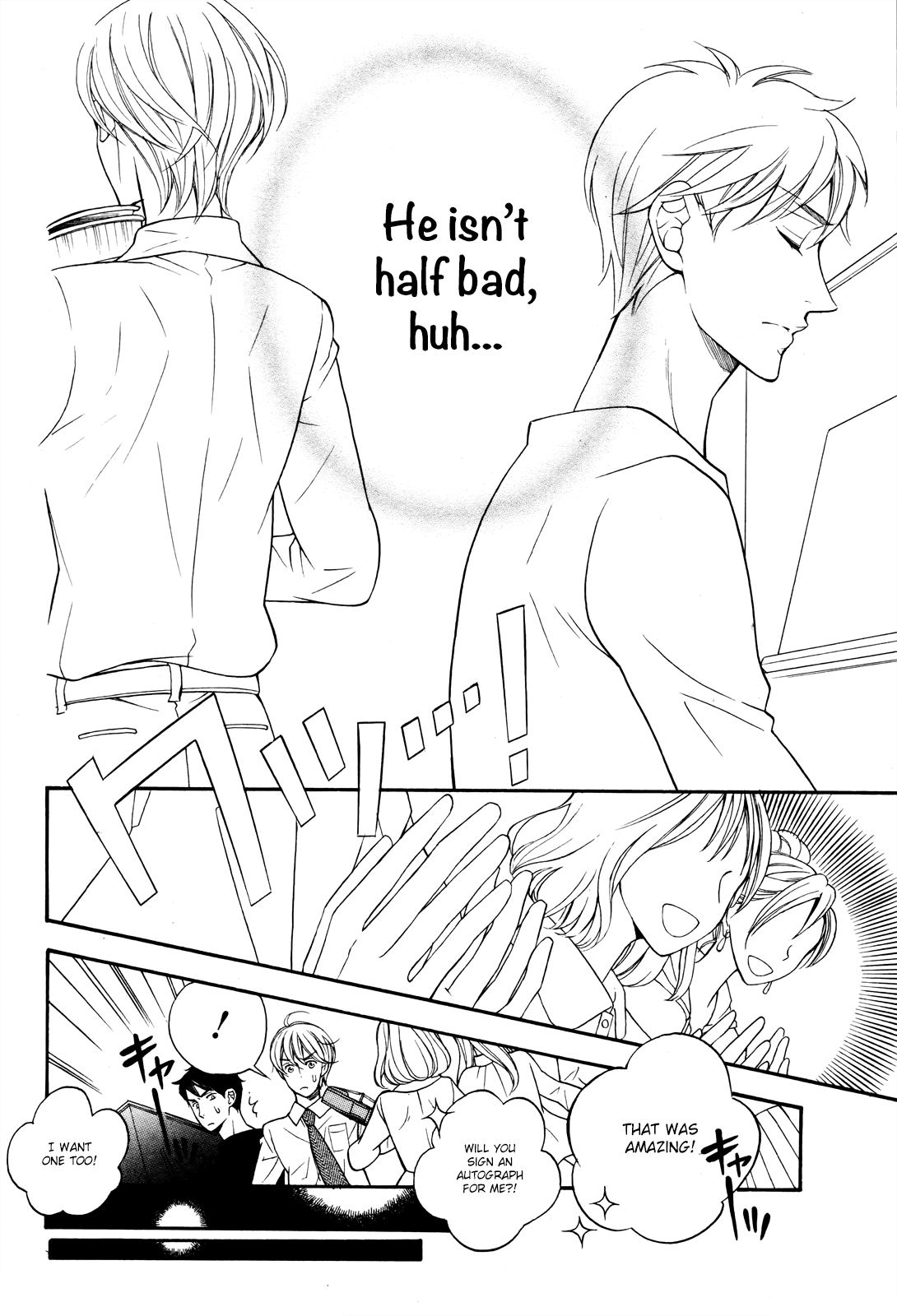 Kiniro no Corda - Daigakusei Hen Vol. 2 Ch. 6 第31页