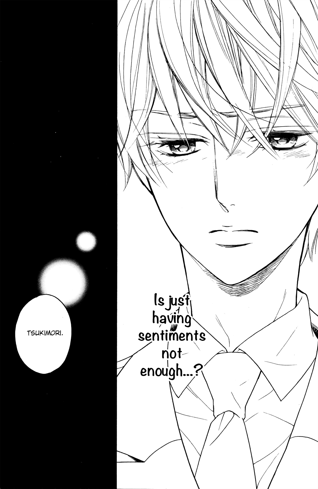 Kiniro no Corda - Daigakusei Hen Vol. 2 Ch. 6 第41页