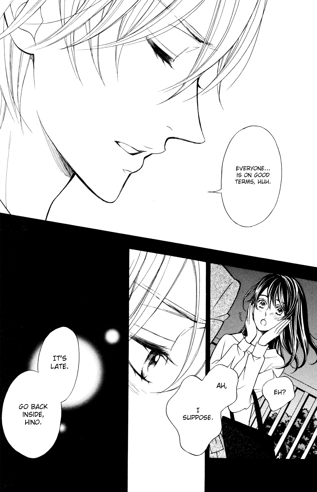 Kiniro no Corda - Daigakusei Hen Vol. 2 Ch. 6 第6页
