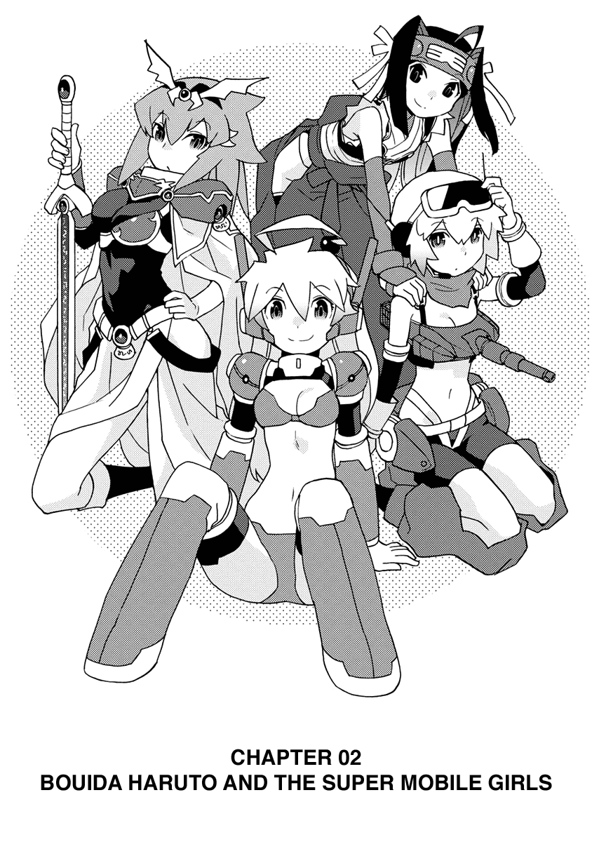 Choukadou Girls Bouida Haruto and the Super Mobile Girls 第2页