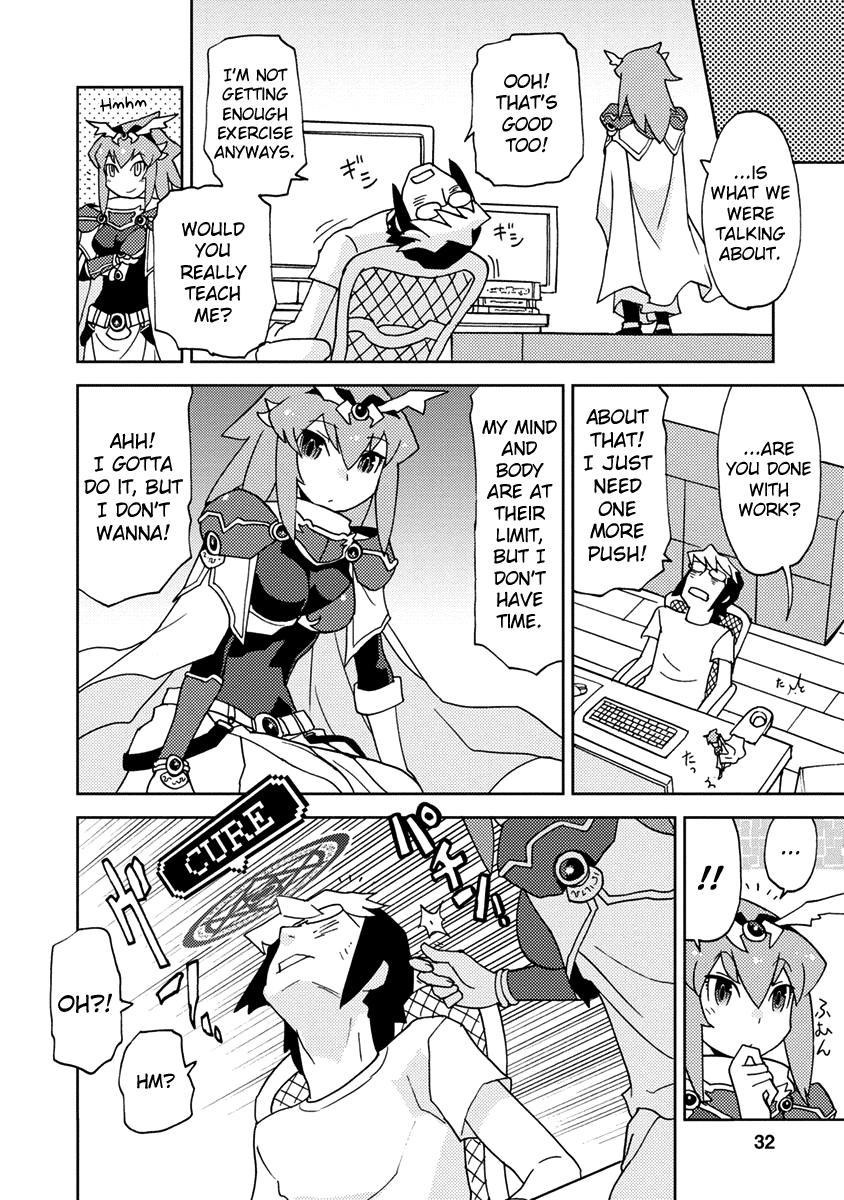 Choukadou Girls Bouida Haruto and the Super Mobile Girls 第12页