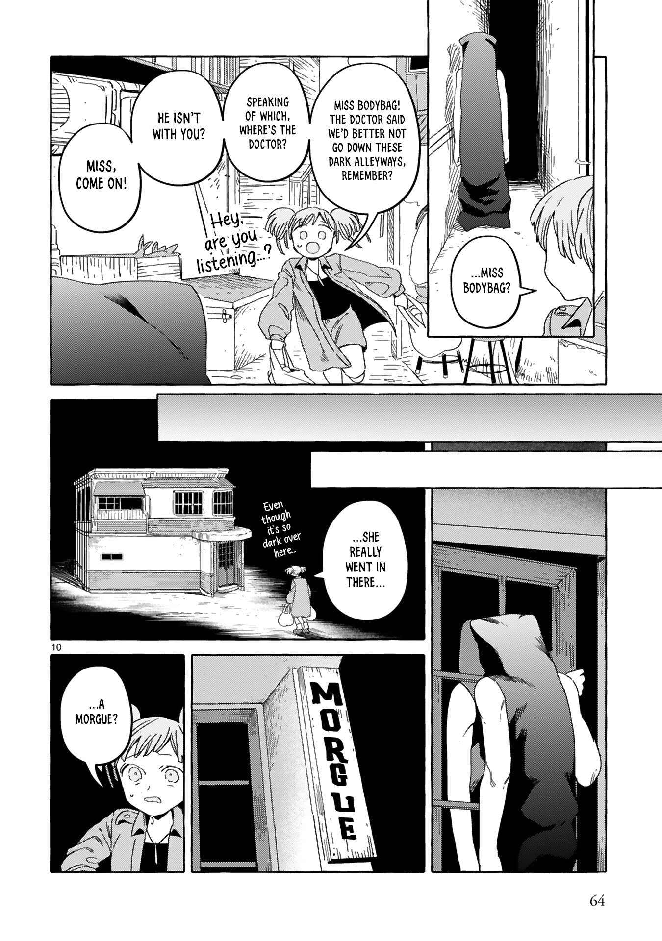 Katashiro no Itansha Vol. 1 Ch. 5 第9页