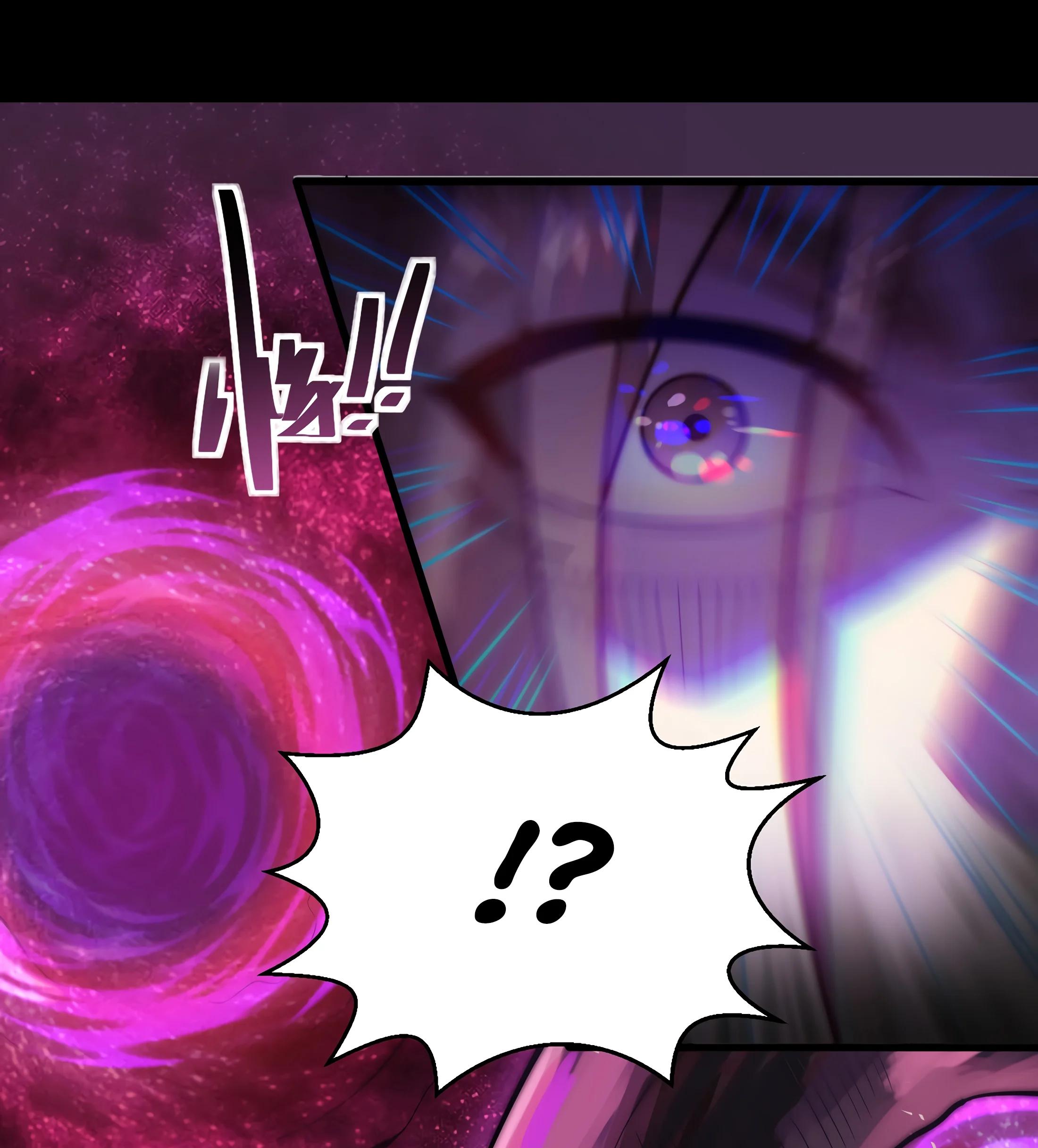 I Get Stronger By Doing Nothing Ch. 5 第21页