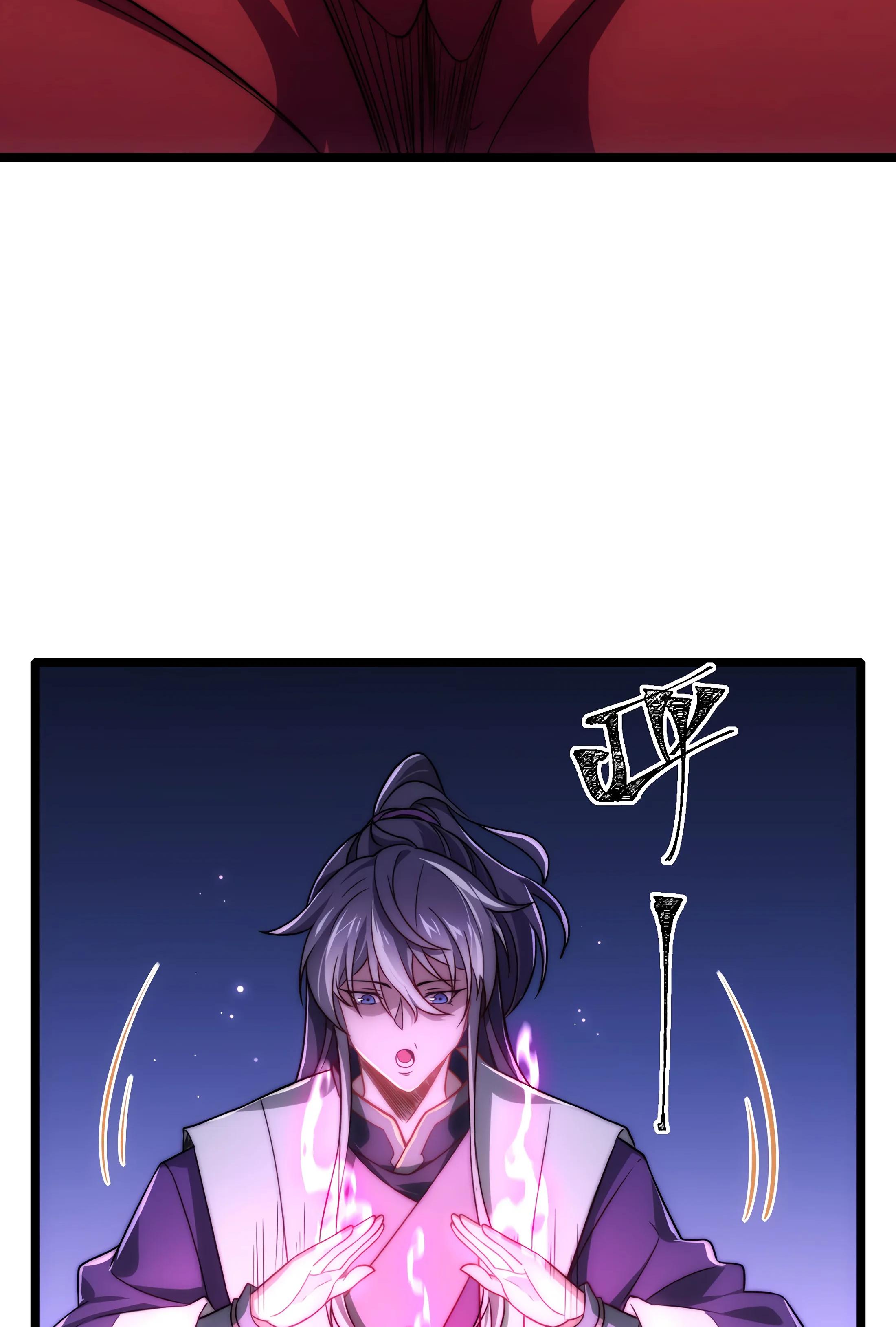 I Get Stronger By Doing Nothing Ch. 5 第55页