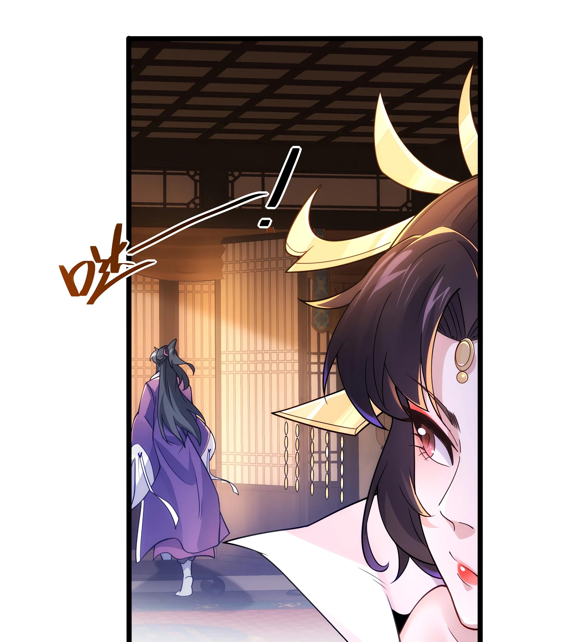 I Get Stronger By Doing Nothing Ch. 5 第80页