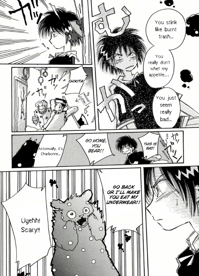 Chikita Gugu Vol. 1 Ch. 3 第14页