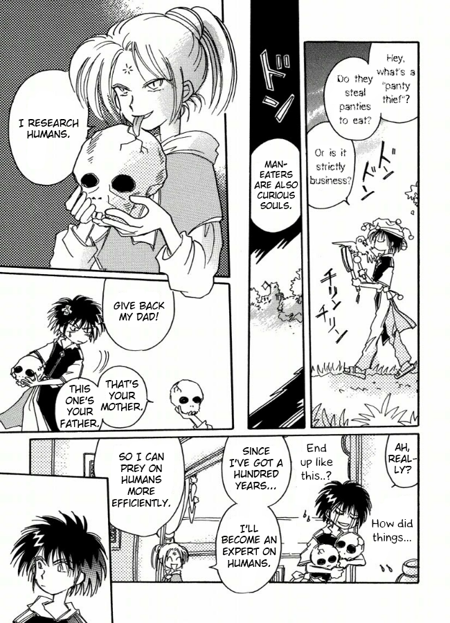 Chikita Gugu Vol. 1 Ch. 3 第5页