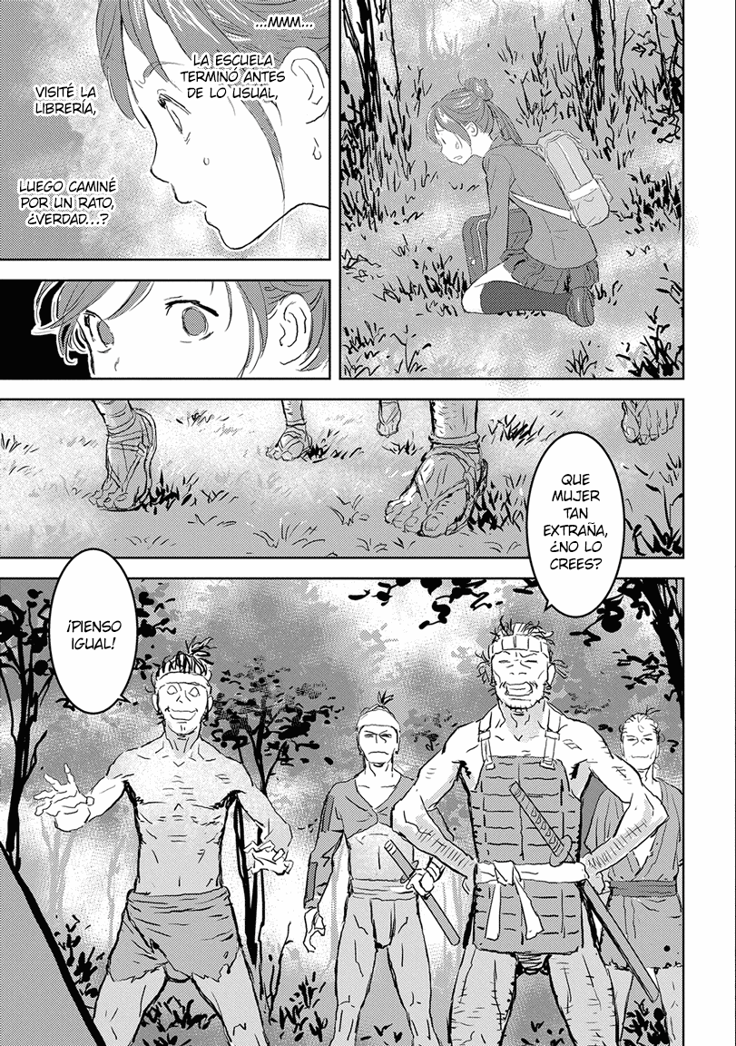 Sengoku Komachi Kuroutan Un encuentro 第11页