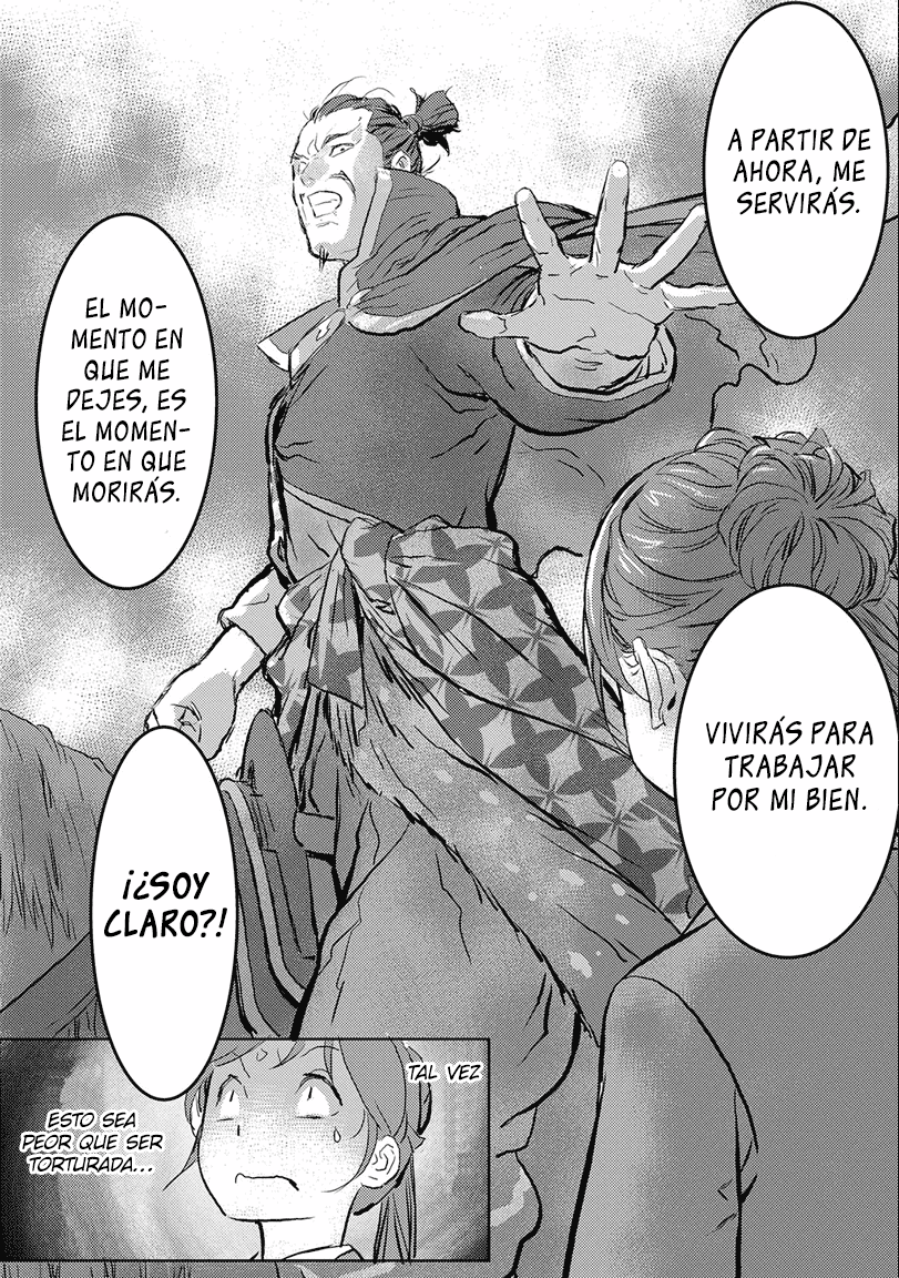 Sengoku Komachi Kuroutan Un encuentro 第28页