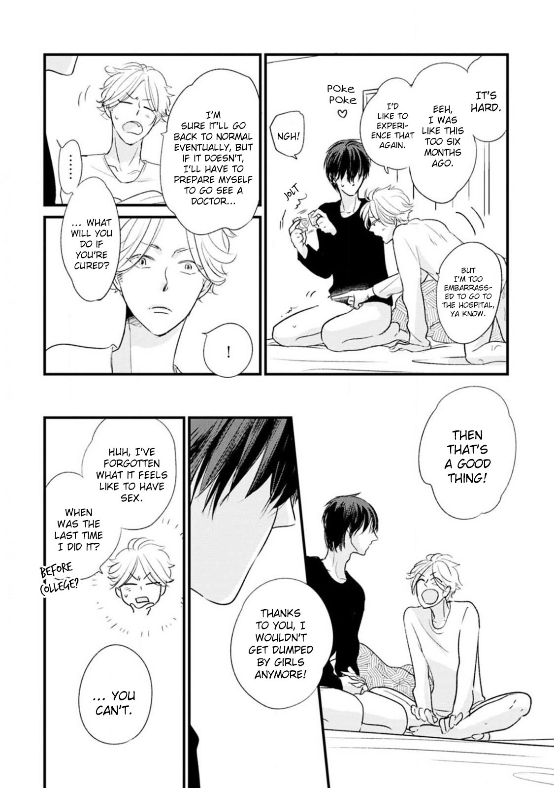 Neko niwa Inu wo Vol. 1 Ch. 2 第22页